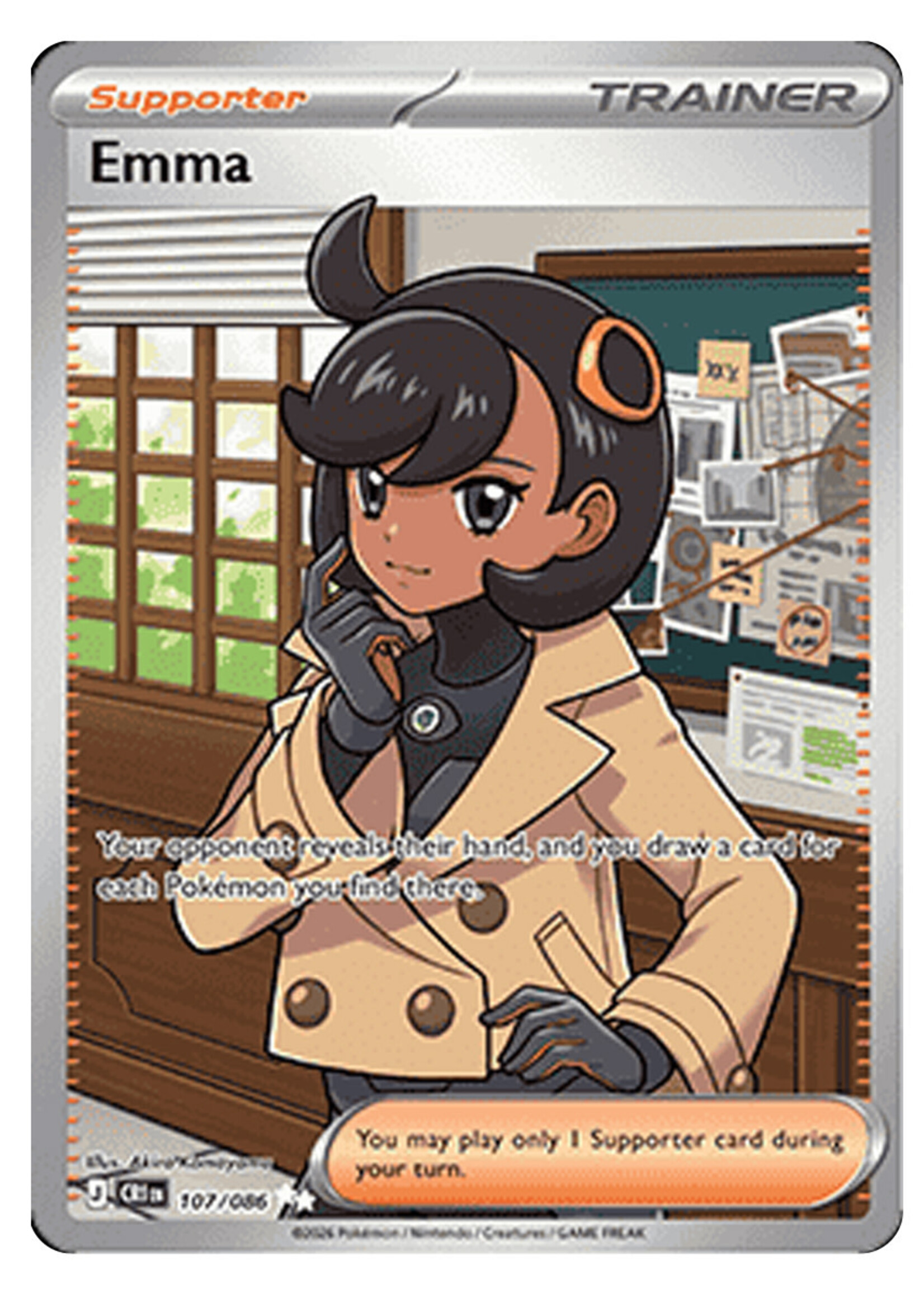 Emma 107 (CRI): near mint
