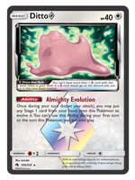 Ditto Prism Star 154 (LOT): excellent+