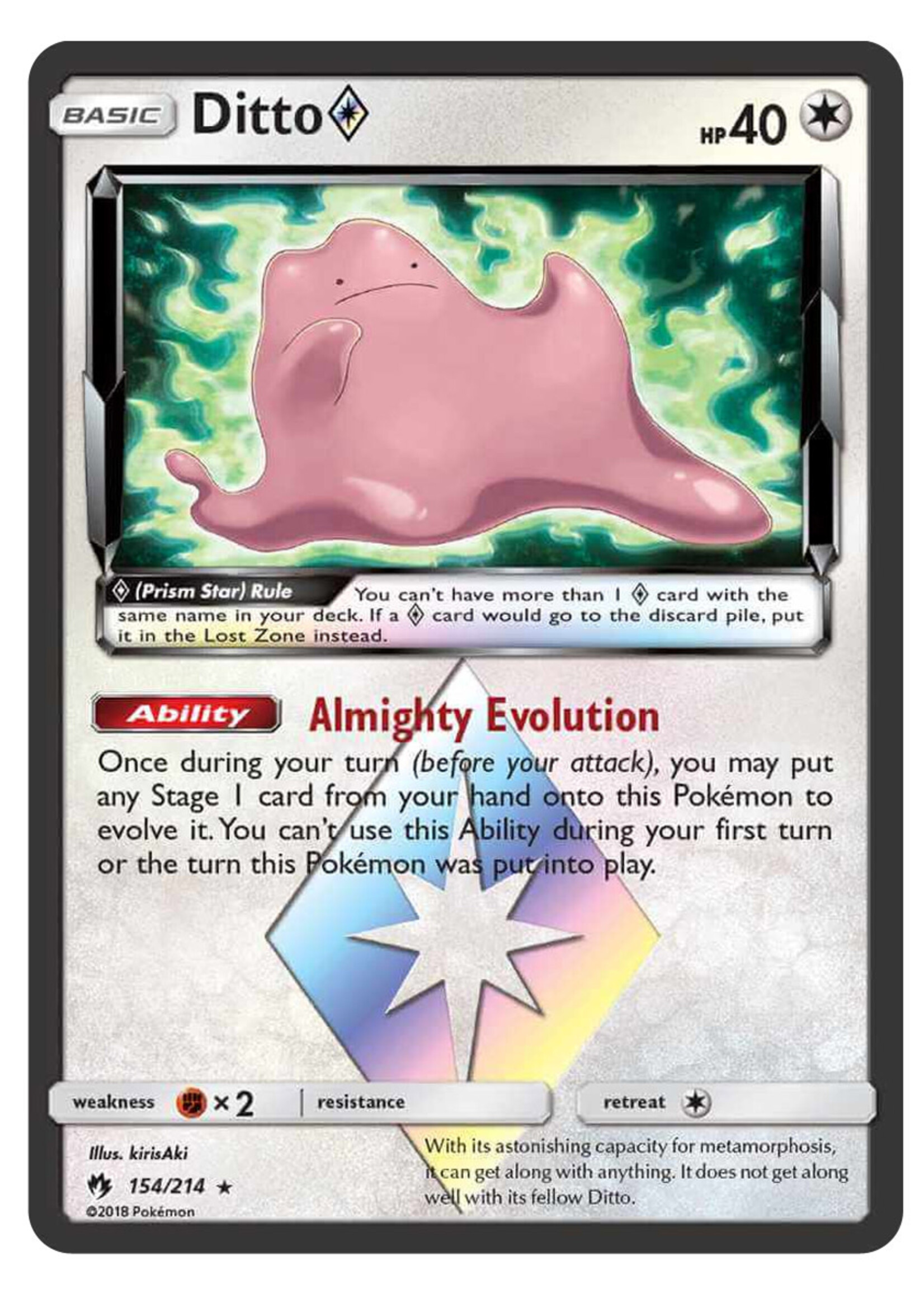 Ditto Prism Star 154 (LOT): light played