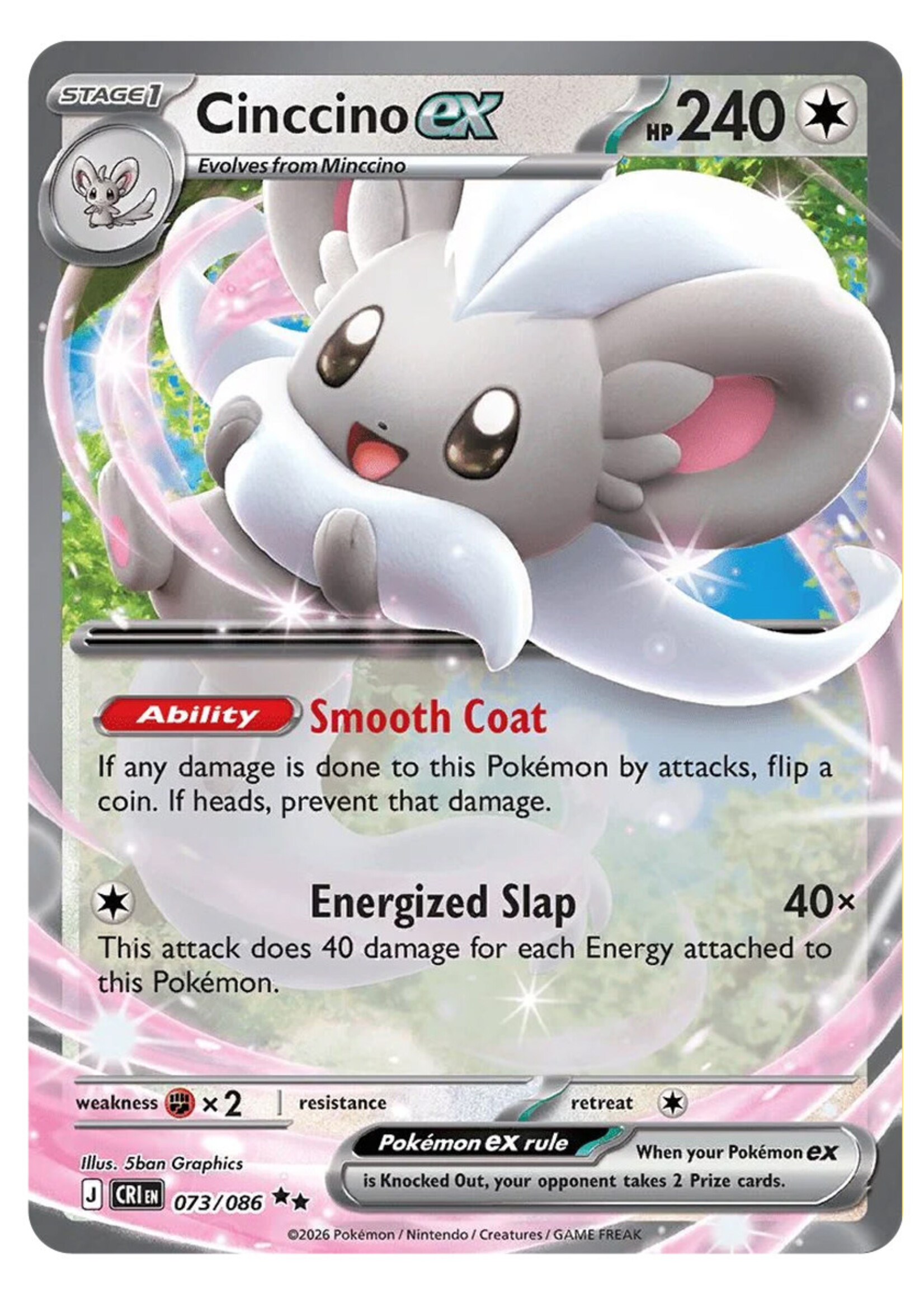 Cinccino Ex 73 (CRI): near mint