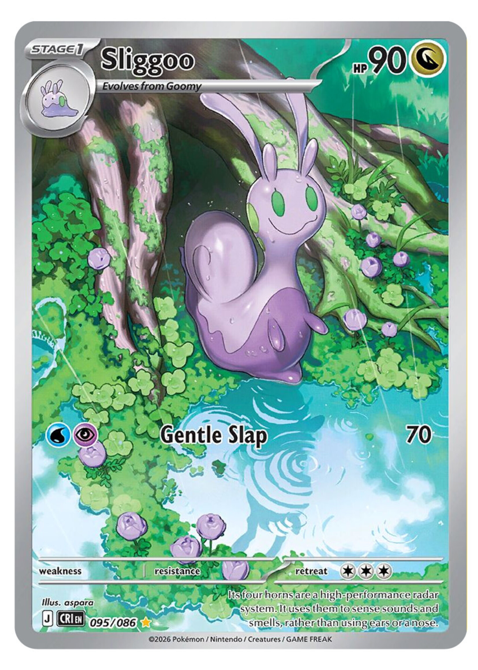 Sliggoo 95 (CRI): near mint