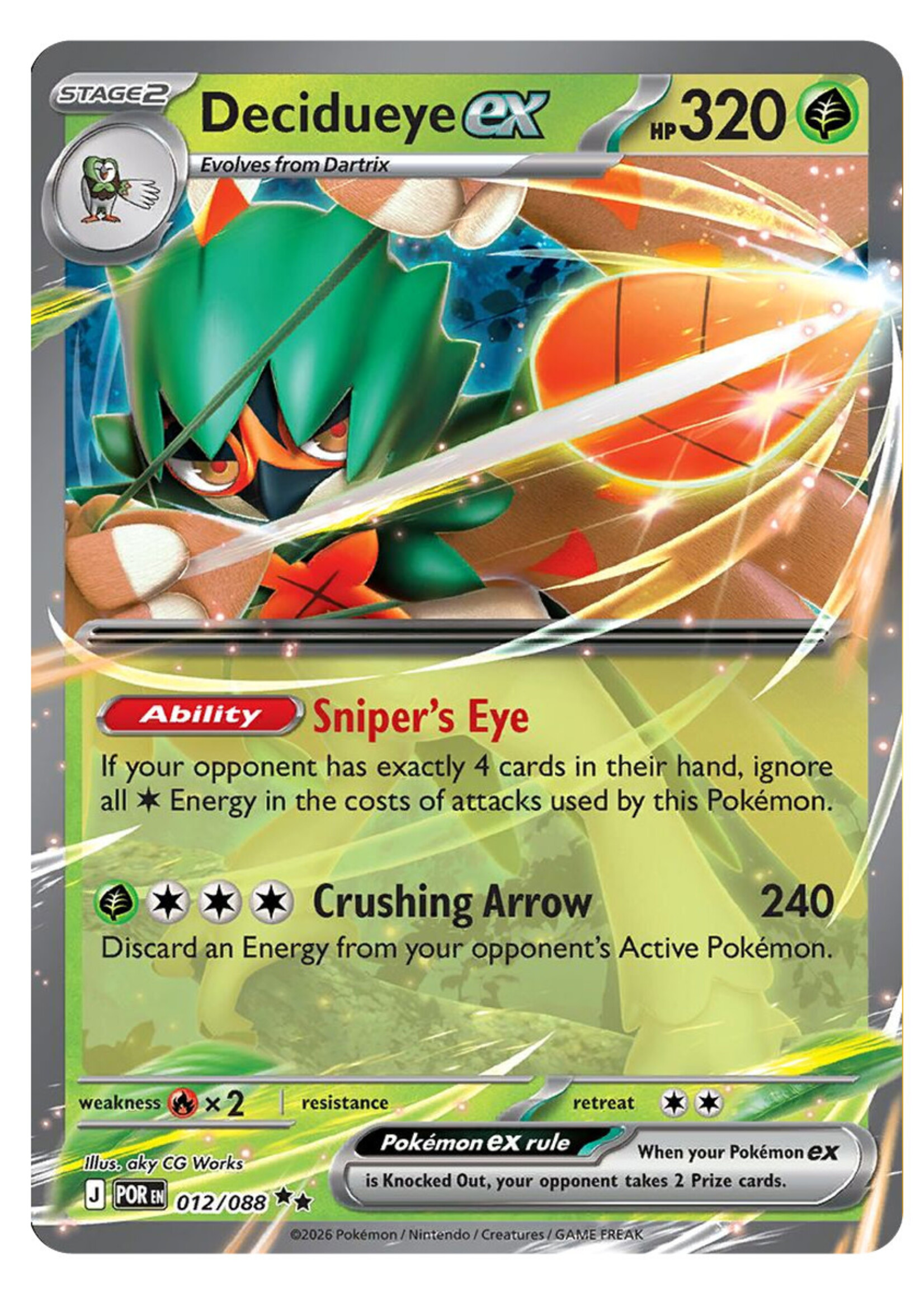 Decidueye Ex 12 (POR): near mint