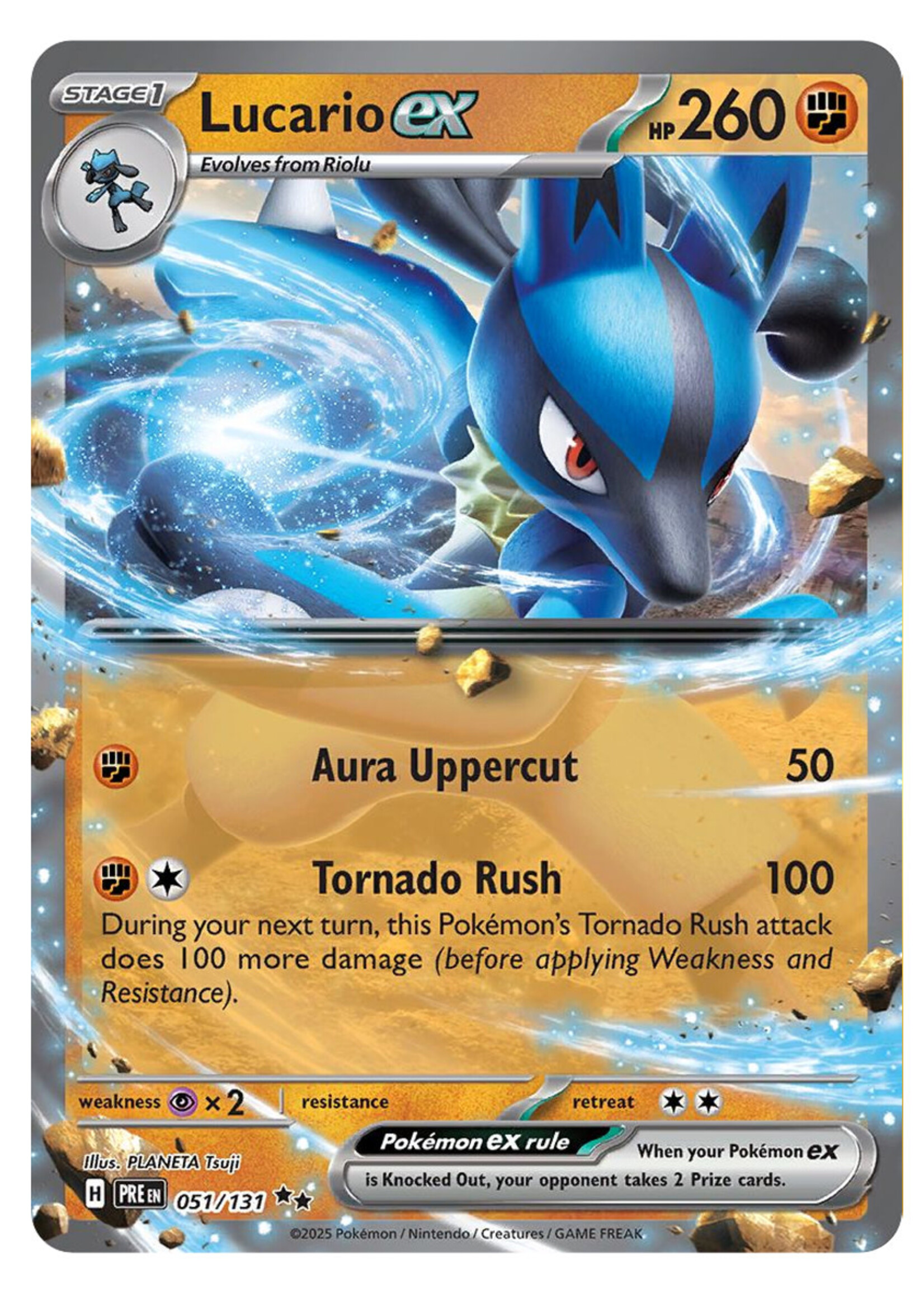 Lucario Ex 51 (PRE): near mint