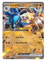 Lucario Ex 82 (SCR): near mint