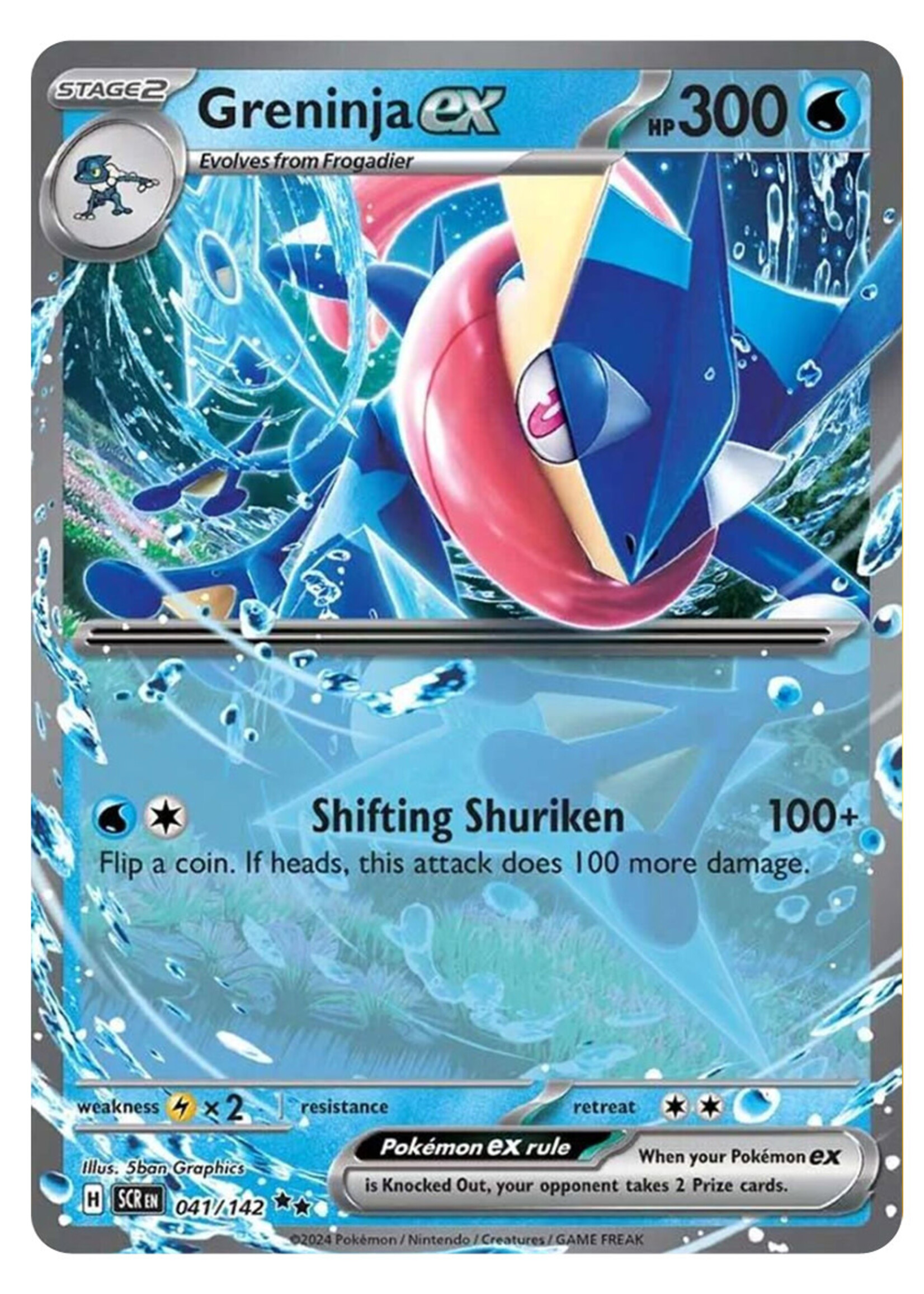 Greninja Ex 41 (SCR): near mint