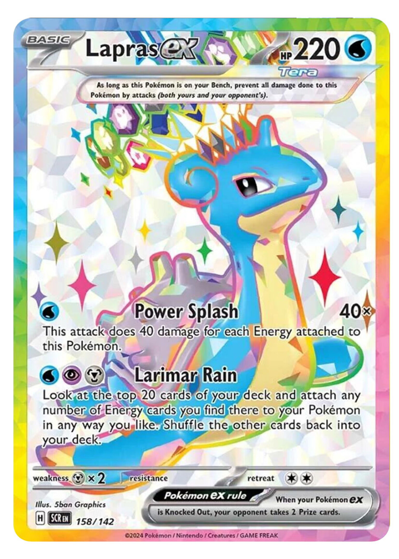 Lapras Ex 158 (SCR): near mint