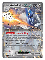 Archaludon Ex 130 (SSP): near mint