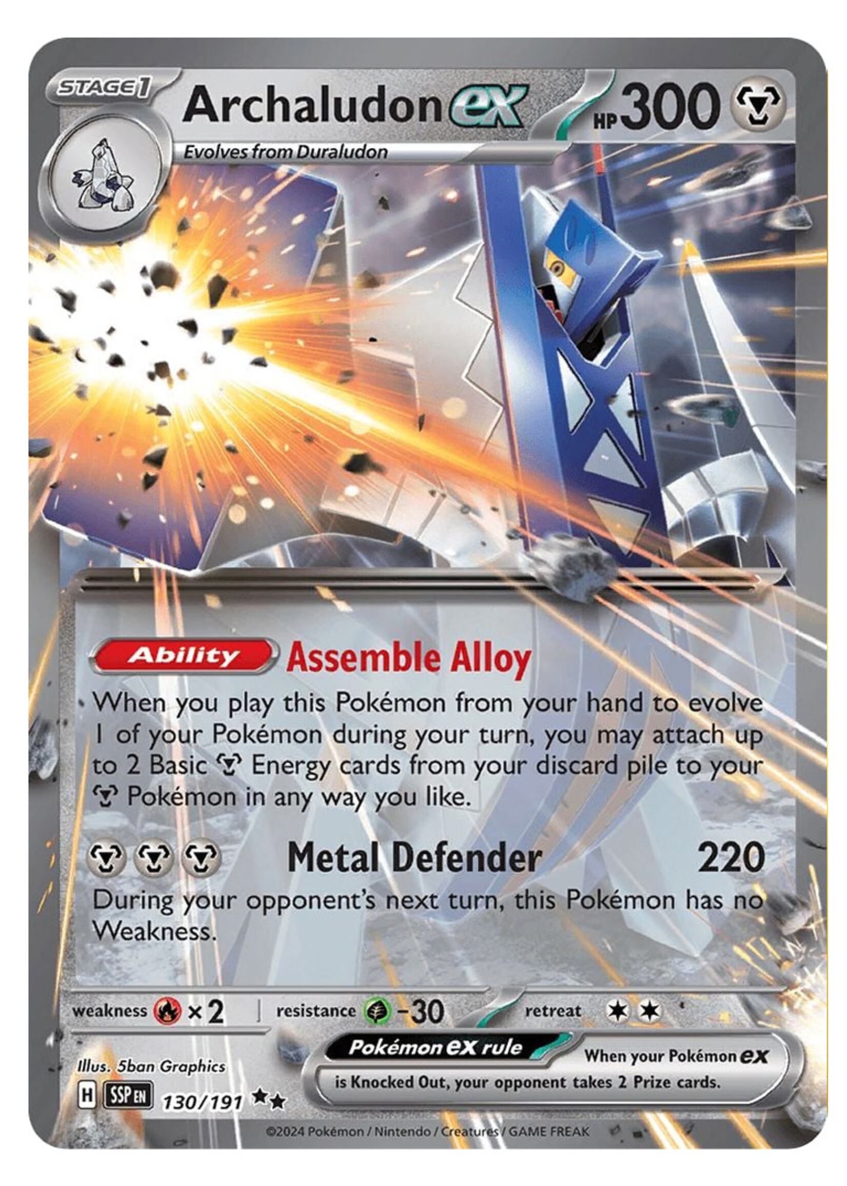 Archaludon Ex 130 (SSP): near mint