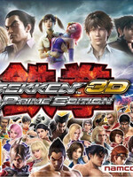 Tekken 3D Prime Edition 3DS