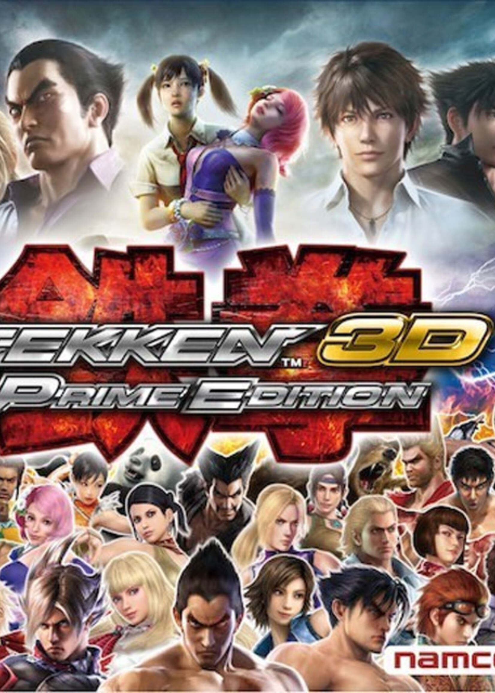 Tekken 3D Prime Edition 3DS
