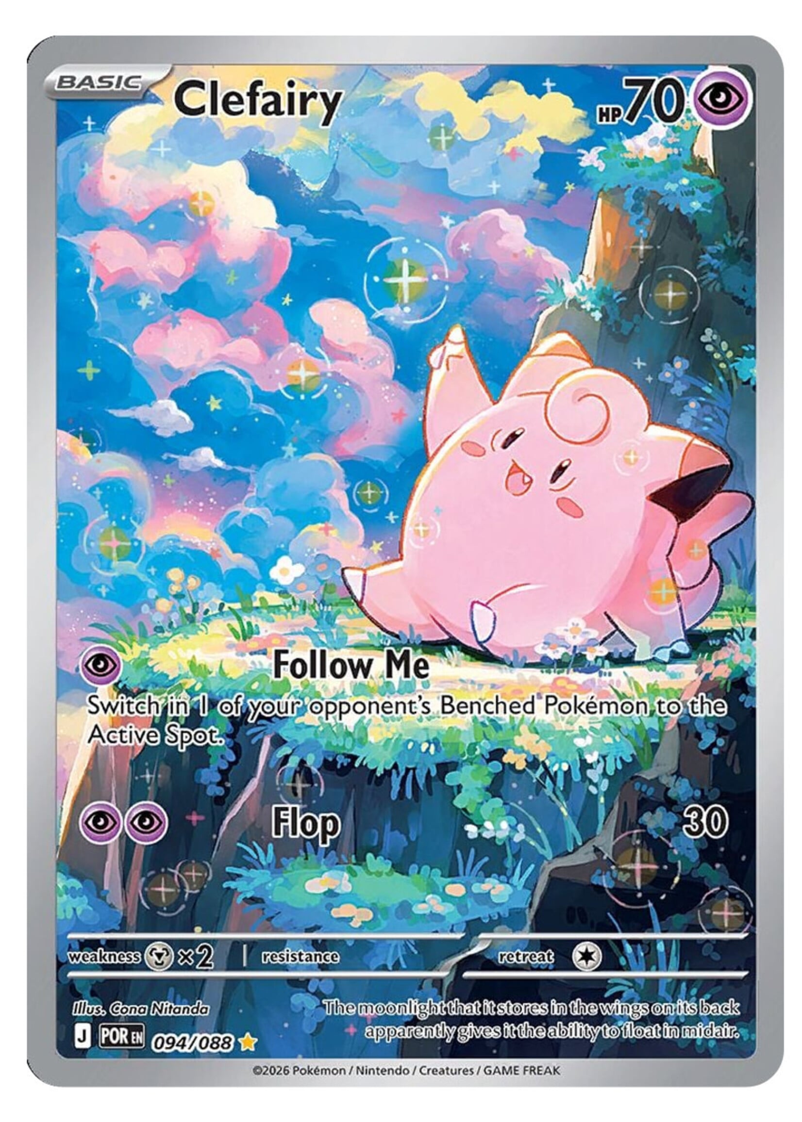 Clefairy 94 (POR): near mint