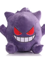 Gengar Knuffel Smile 18cm