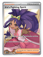 Iris's Fighting Spirit 180 (JTG): light played