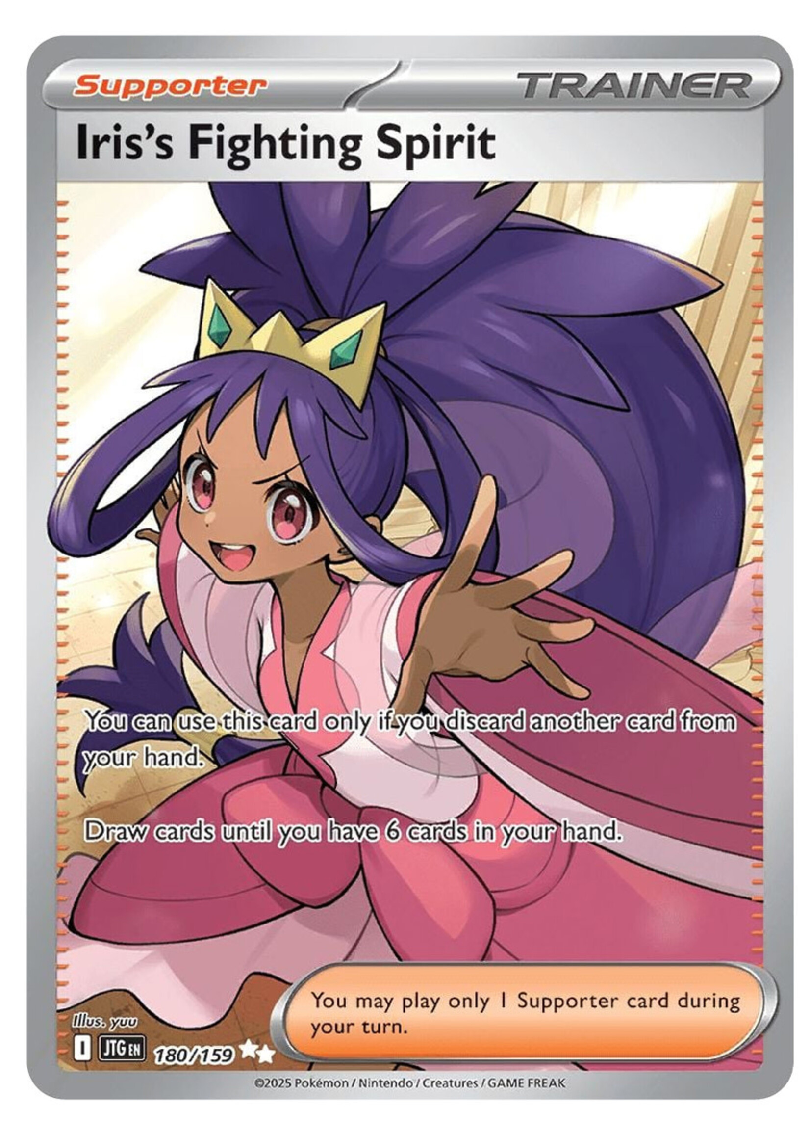Iris's Fighting Spirit 180 (JTG): light played