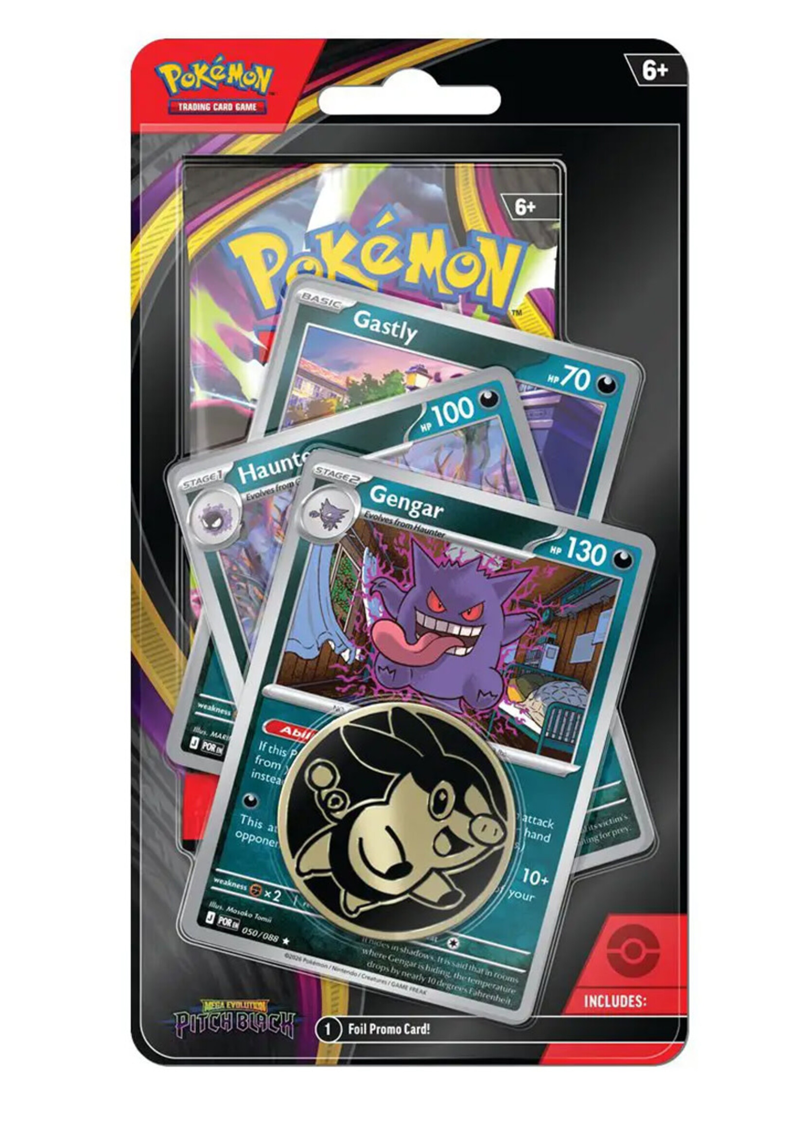Pokemon Pitch Black Premium Checklane Gengar