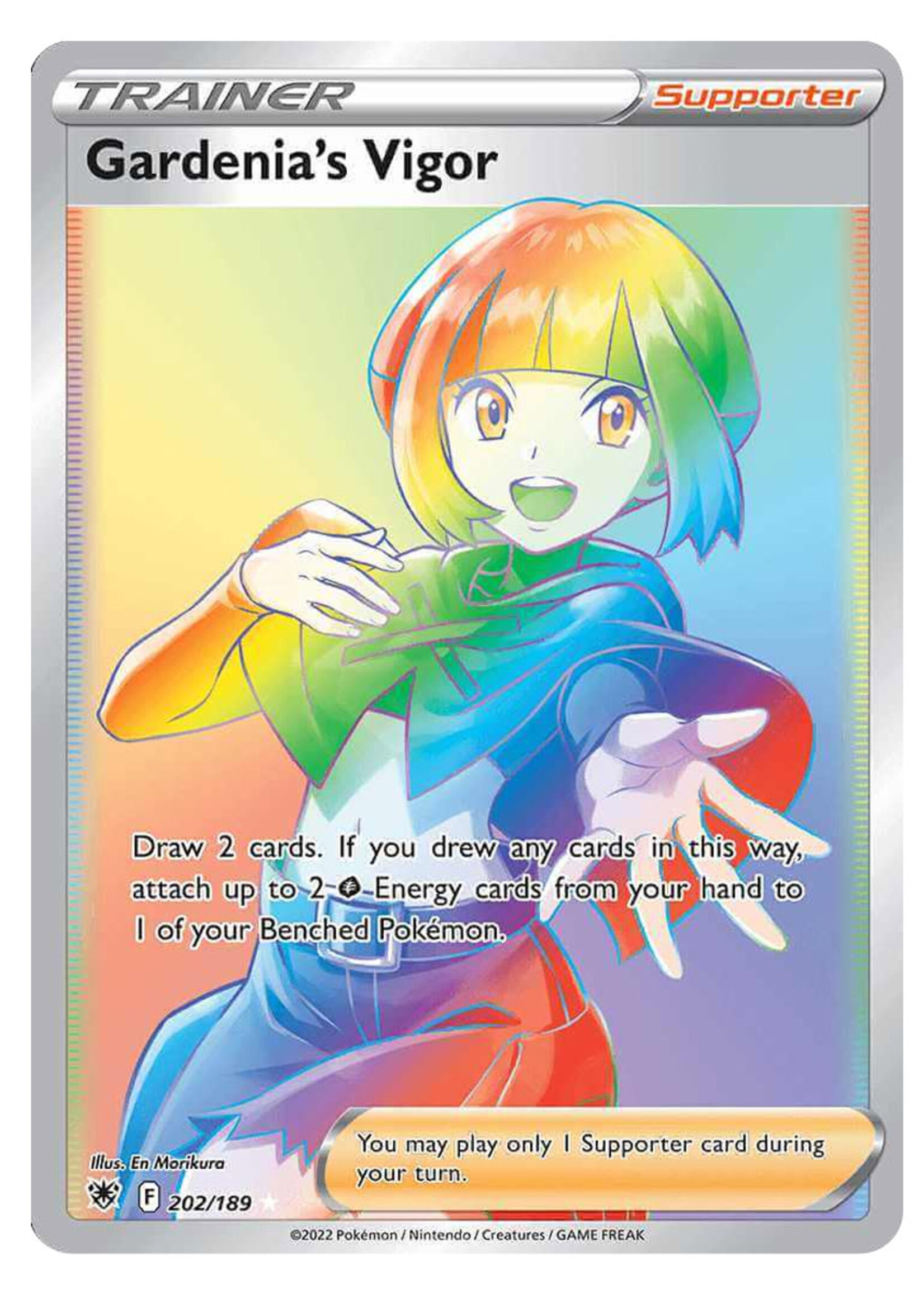 Gardenia's Vigor 202 (ASR): excellent