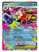 Mega Starmie Ex 21 (POR): near mint