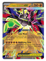 Mega Zygarde Ex 47 (POR): near mint