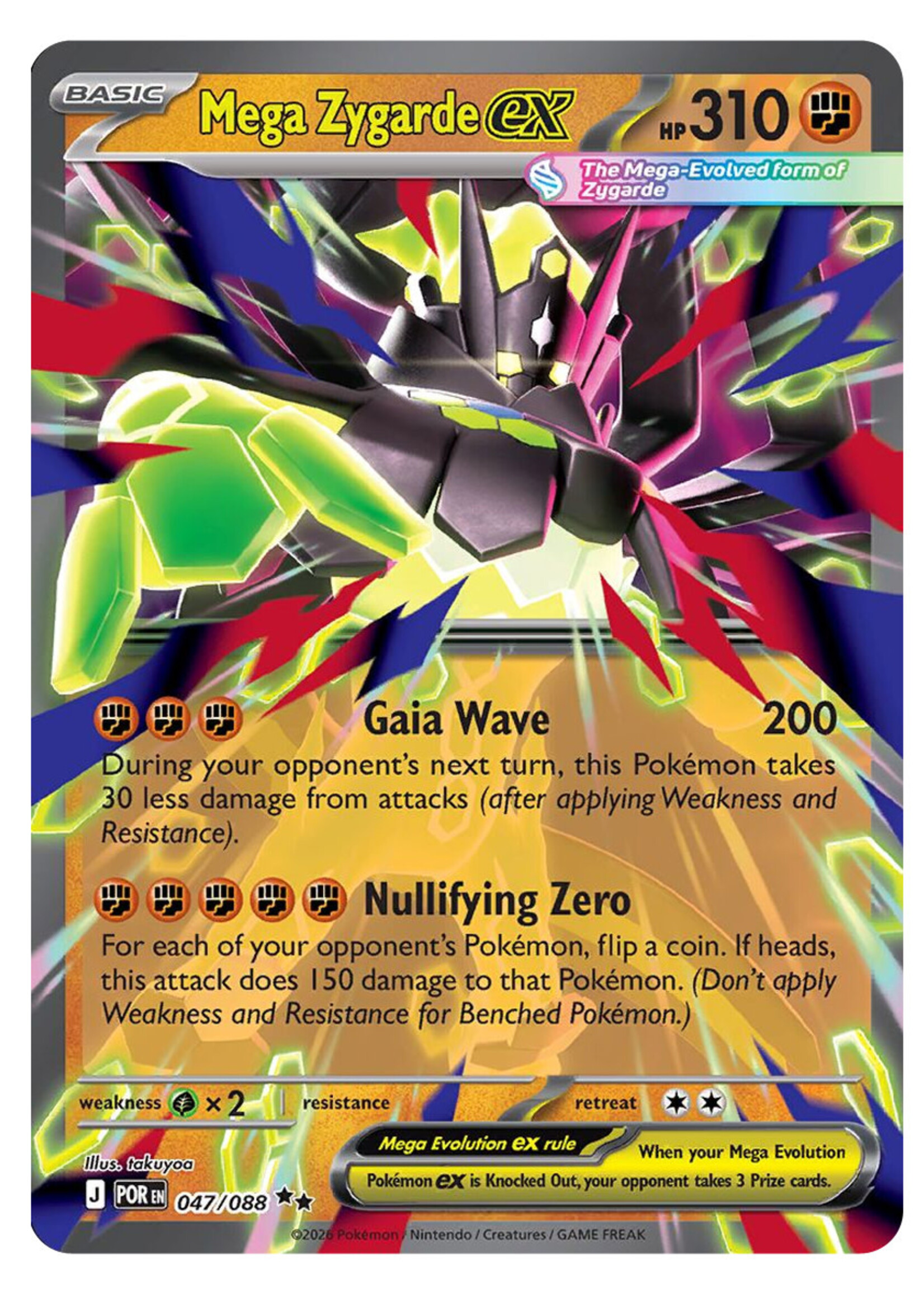 Mega Zygarde Ex 47 (POR): near mint