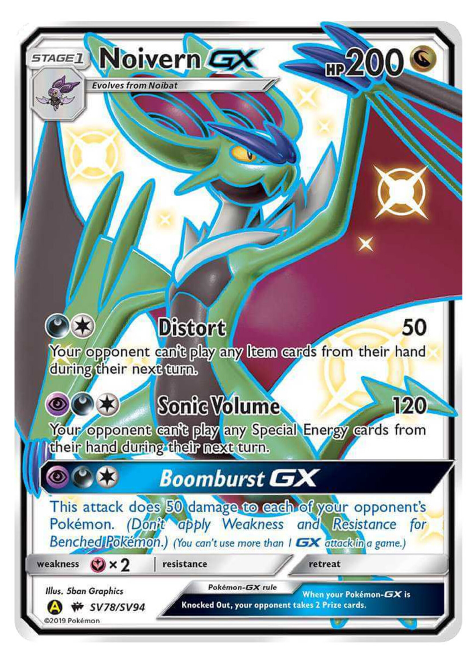 Noivern GX SV78 (HIF): excellent
