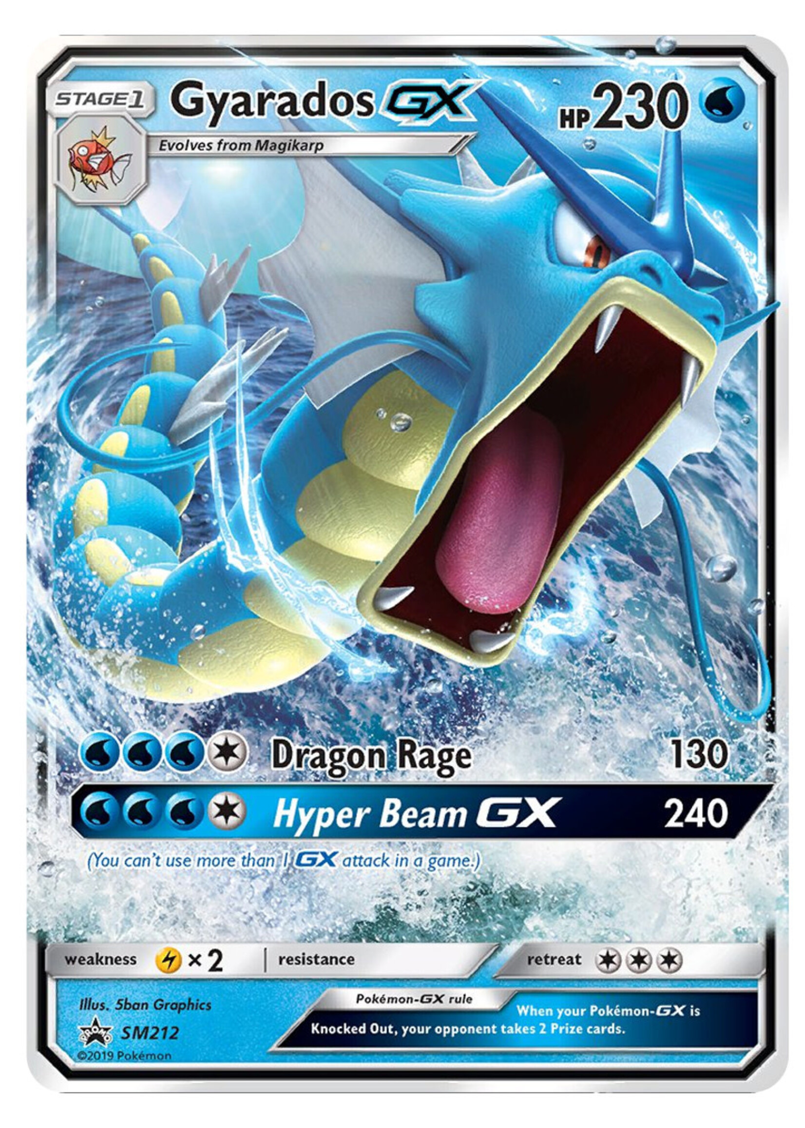 Gyarados GX 212 (SM): near mint