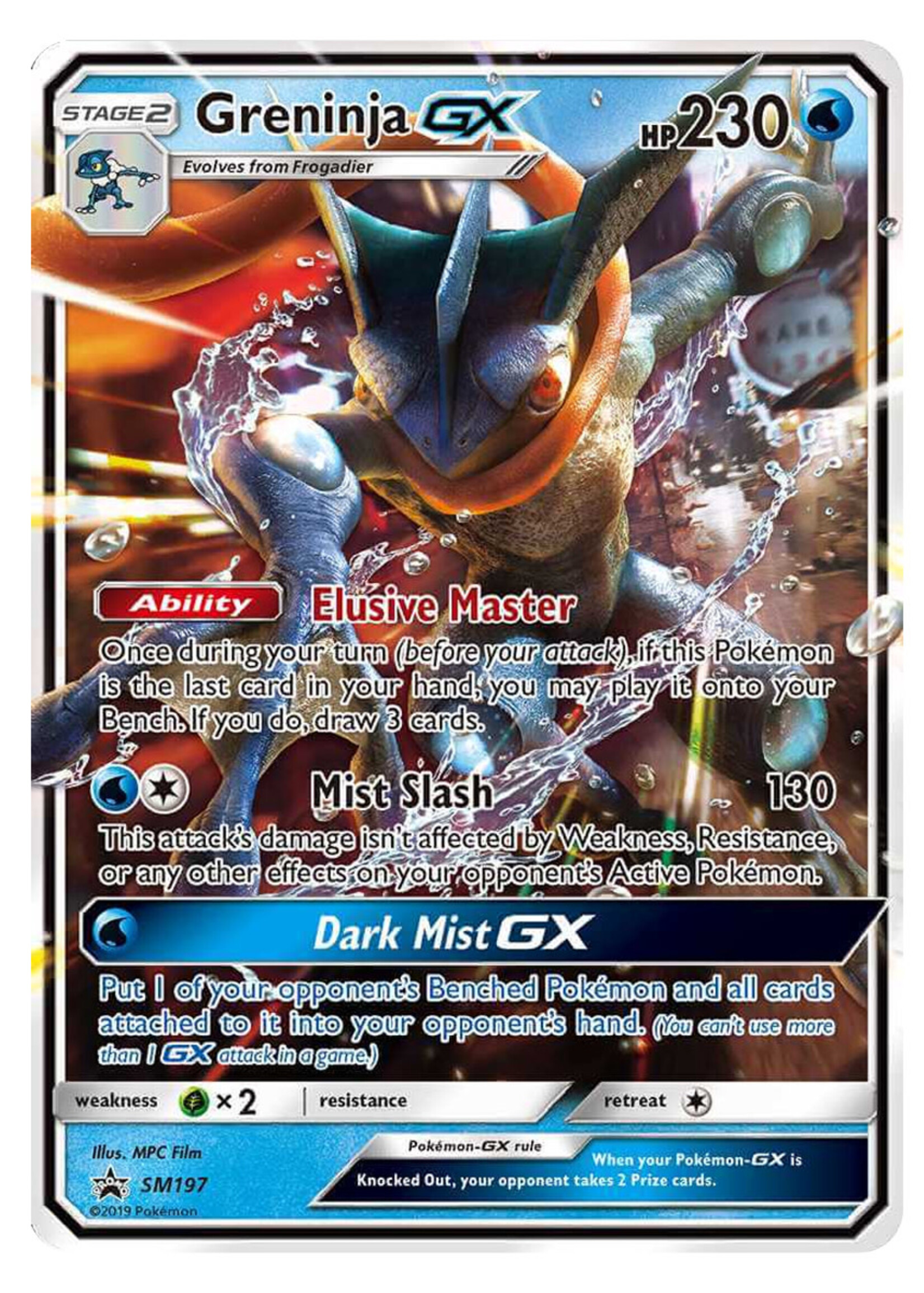 Greninja GX 197 (SM): played