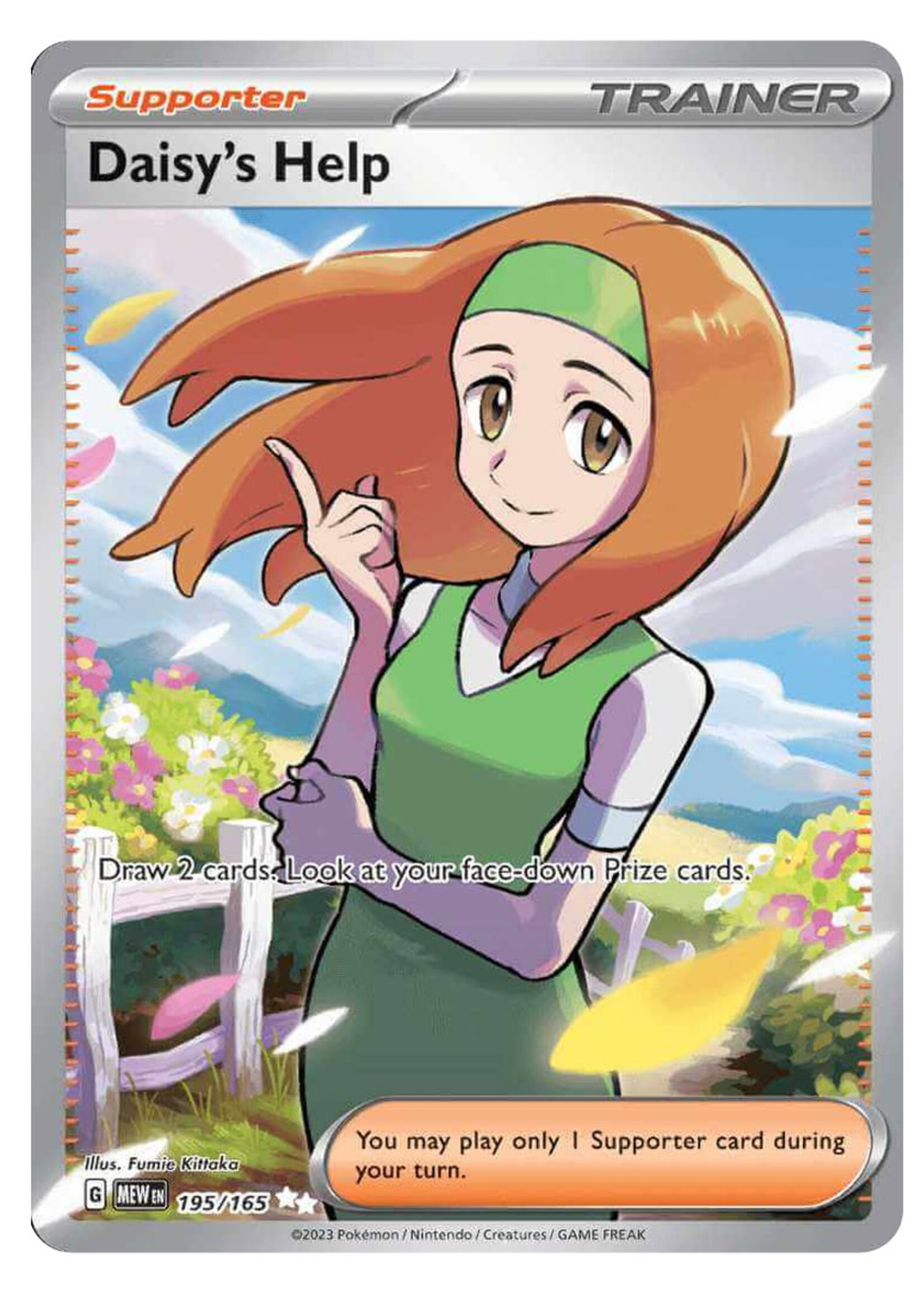Daisy's Help 195 (MEW): excellent
