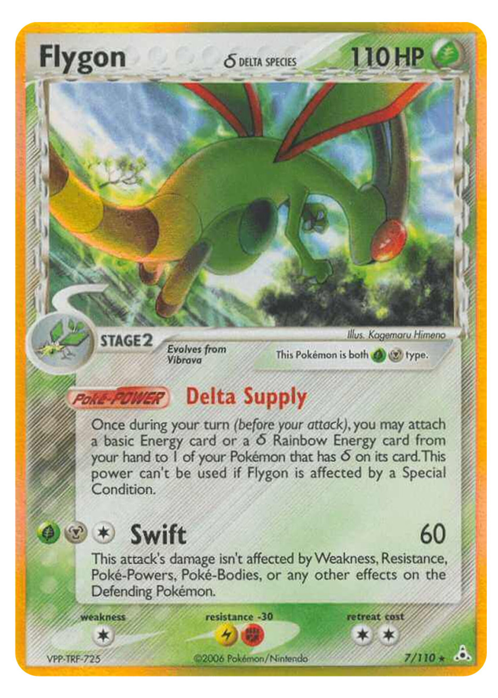 Flygon Delta Species 7 (HP) Stamped: good