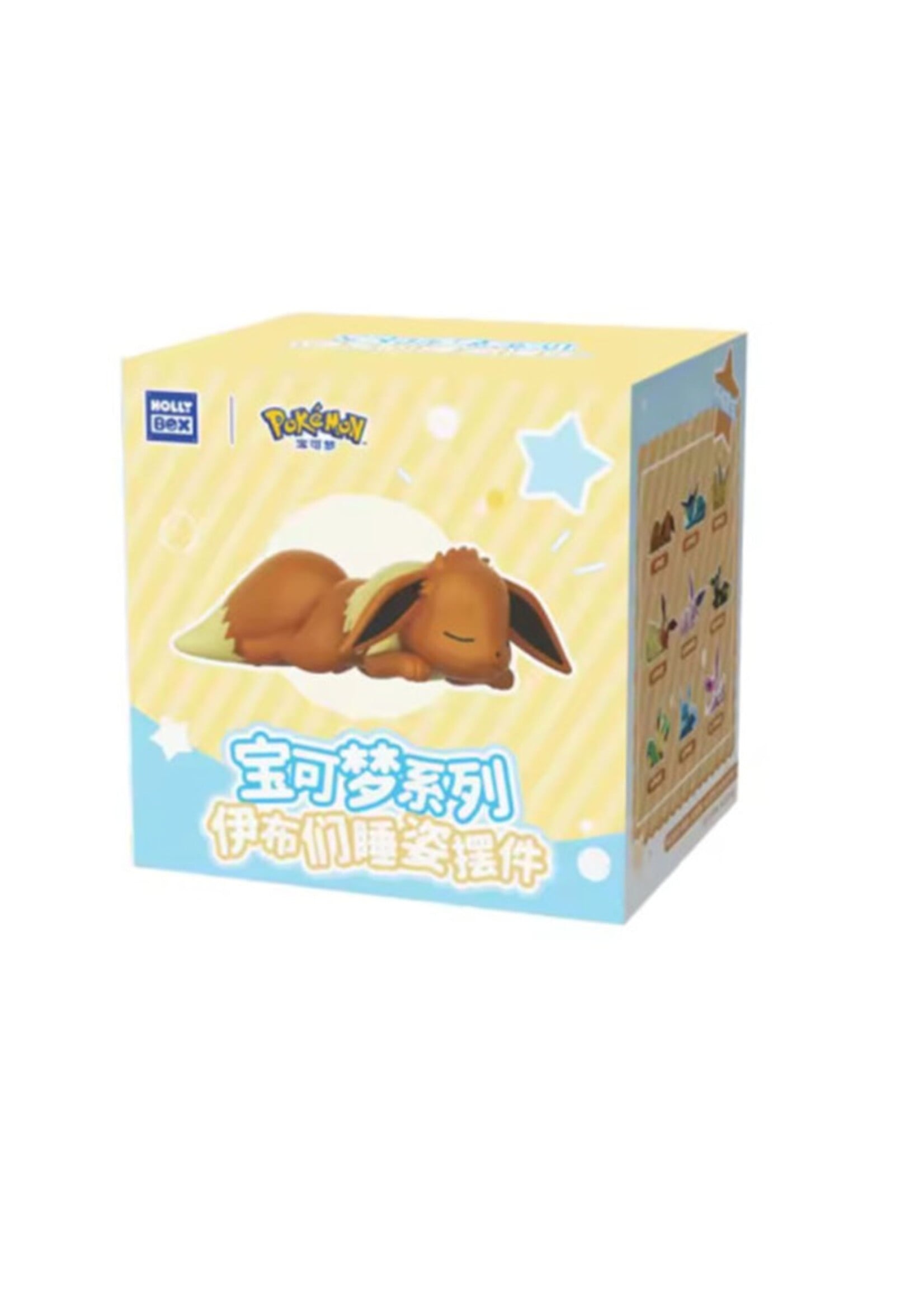 Pokemon eeveelutions Sleeping Pose Figurine Mystery