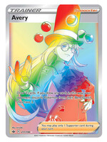 Avery 211 (CRE): excellent