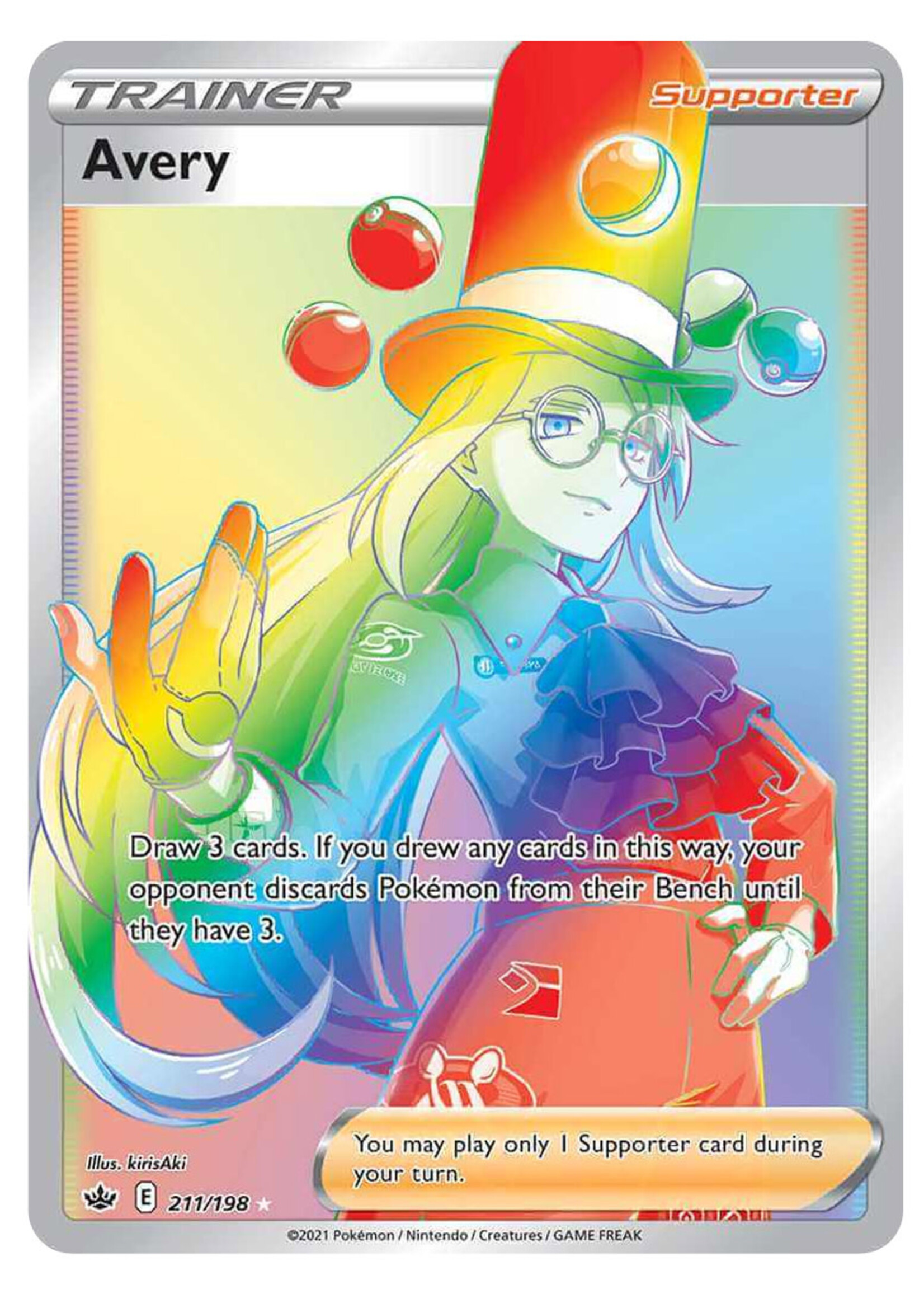 Avery 211 (CRE): excellent
