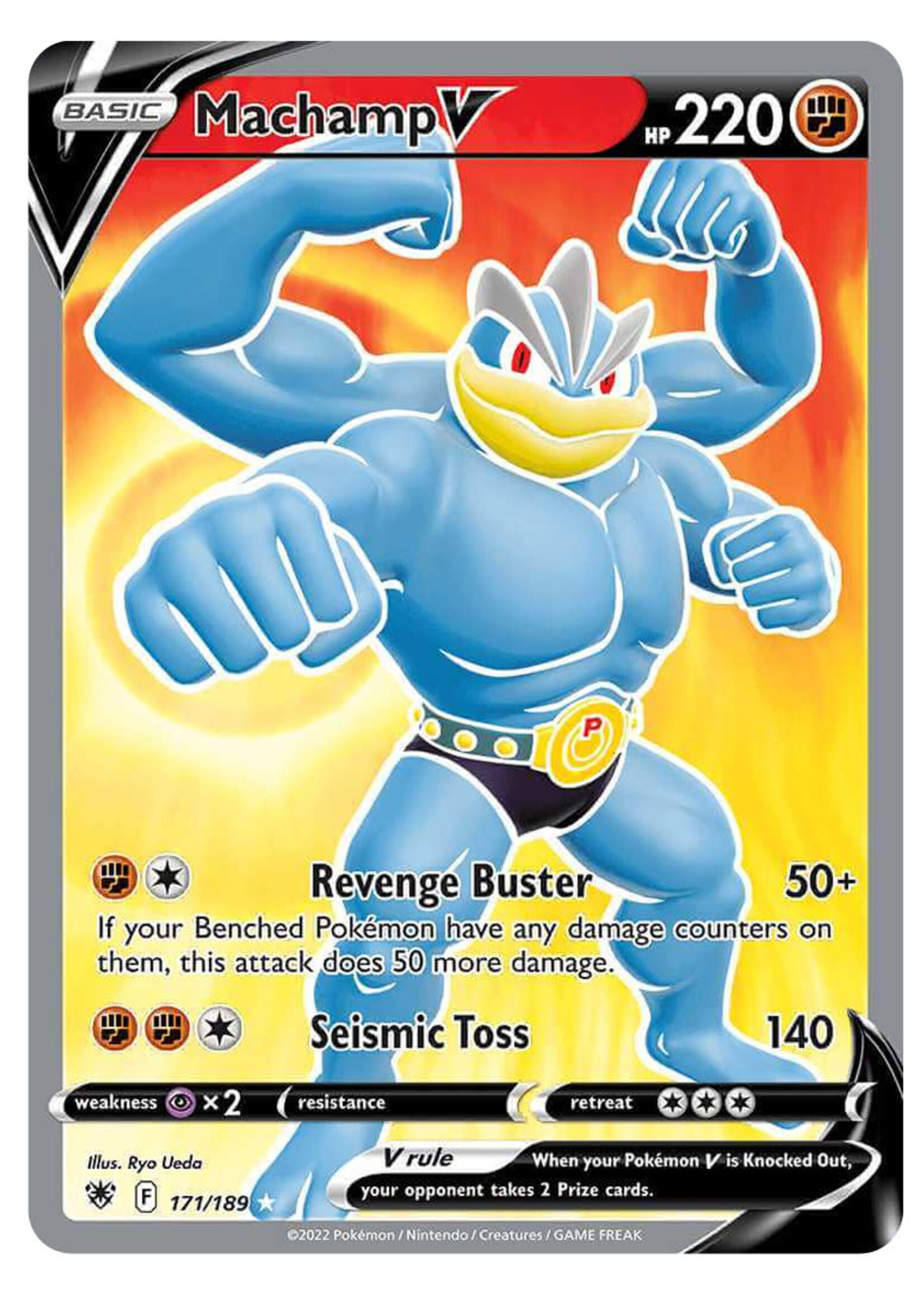 Machamp V 171 (ASR): near mint