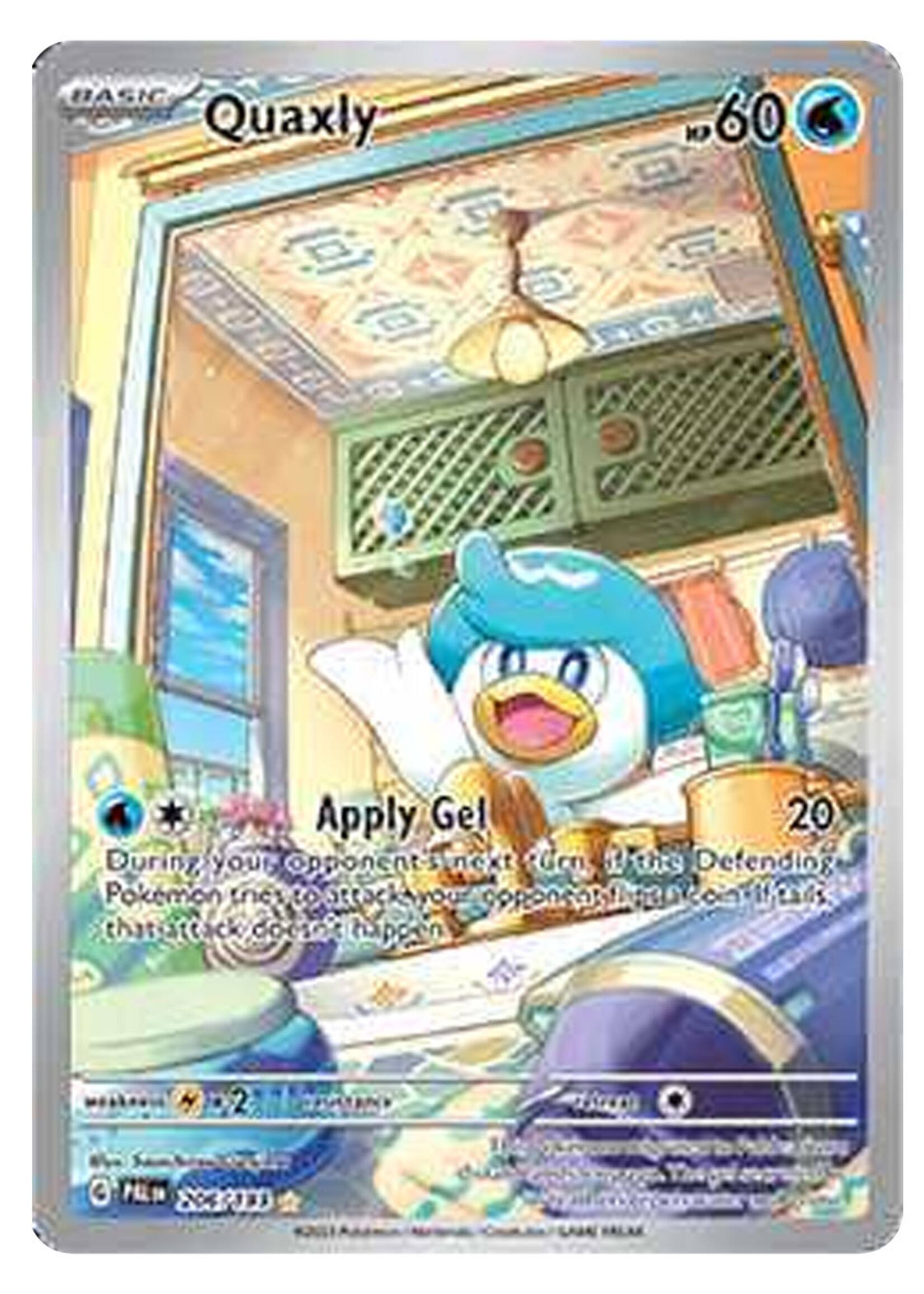 Quaxly 206 (PAL): good