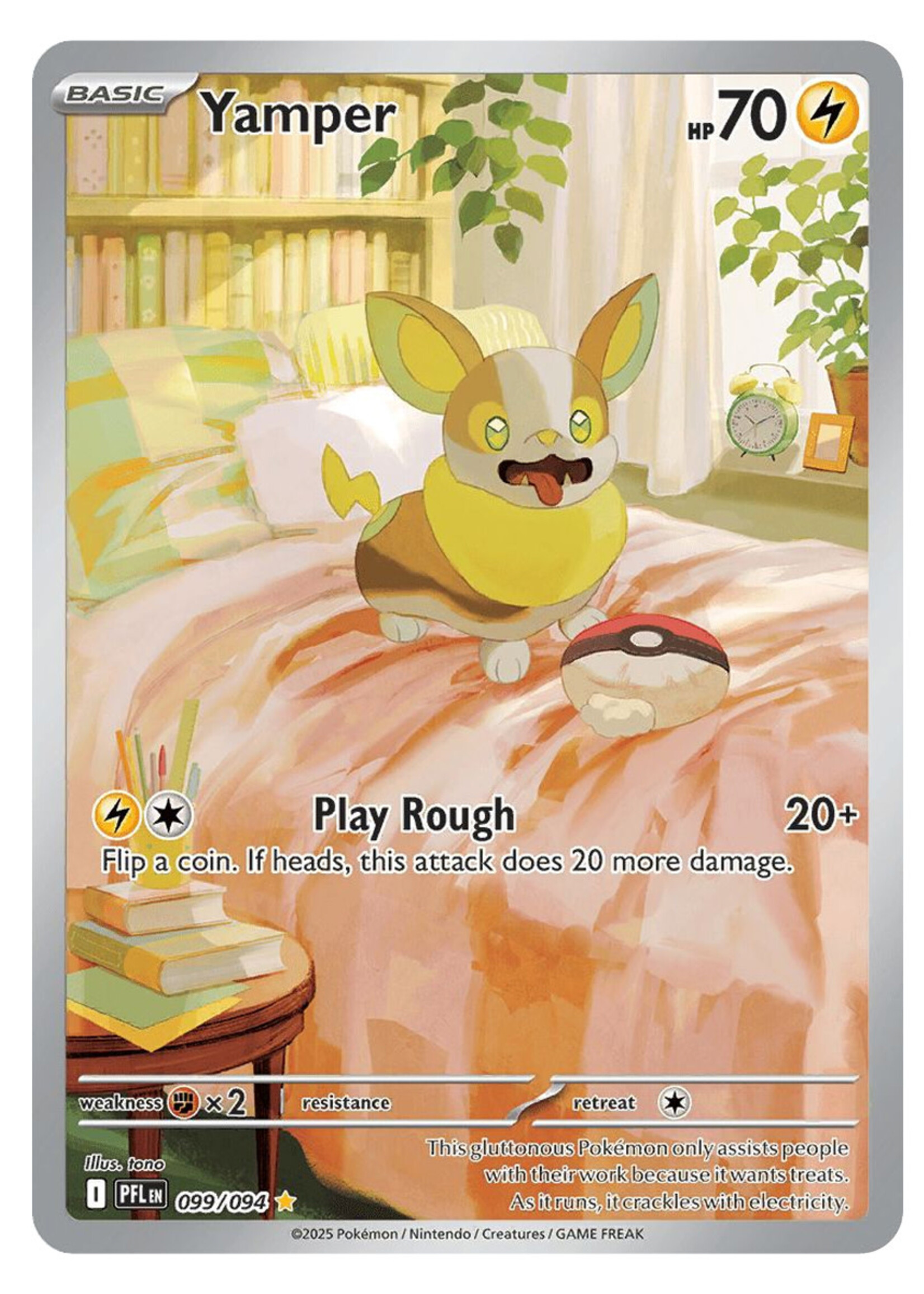 Yamper 99 (PFL): near mint