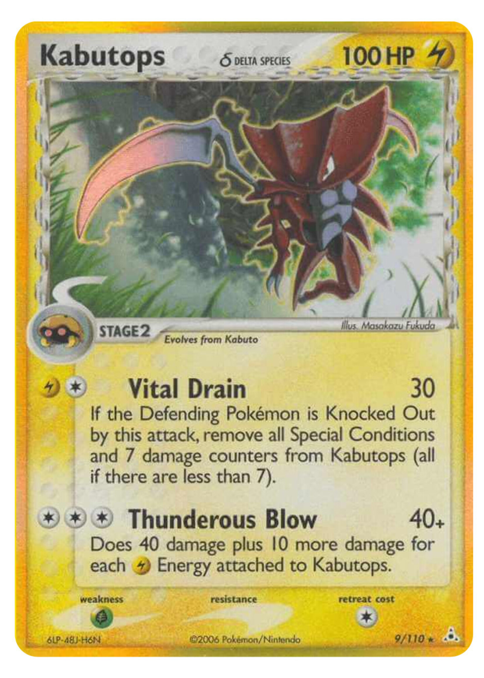 Kabutops Delta Species 9 (HP): excellent+