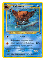 Kabutops 25 (NDI): excellent