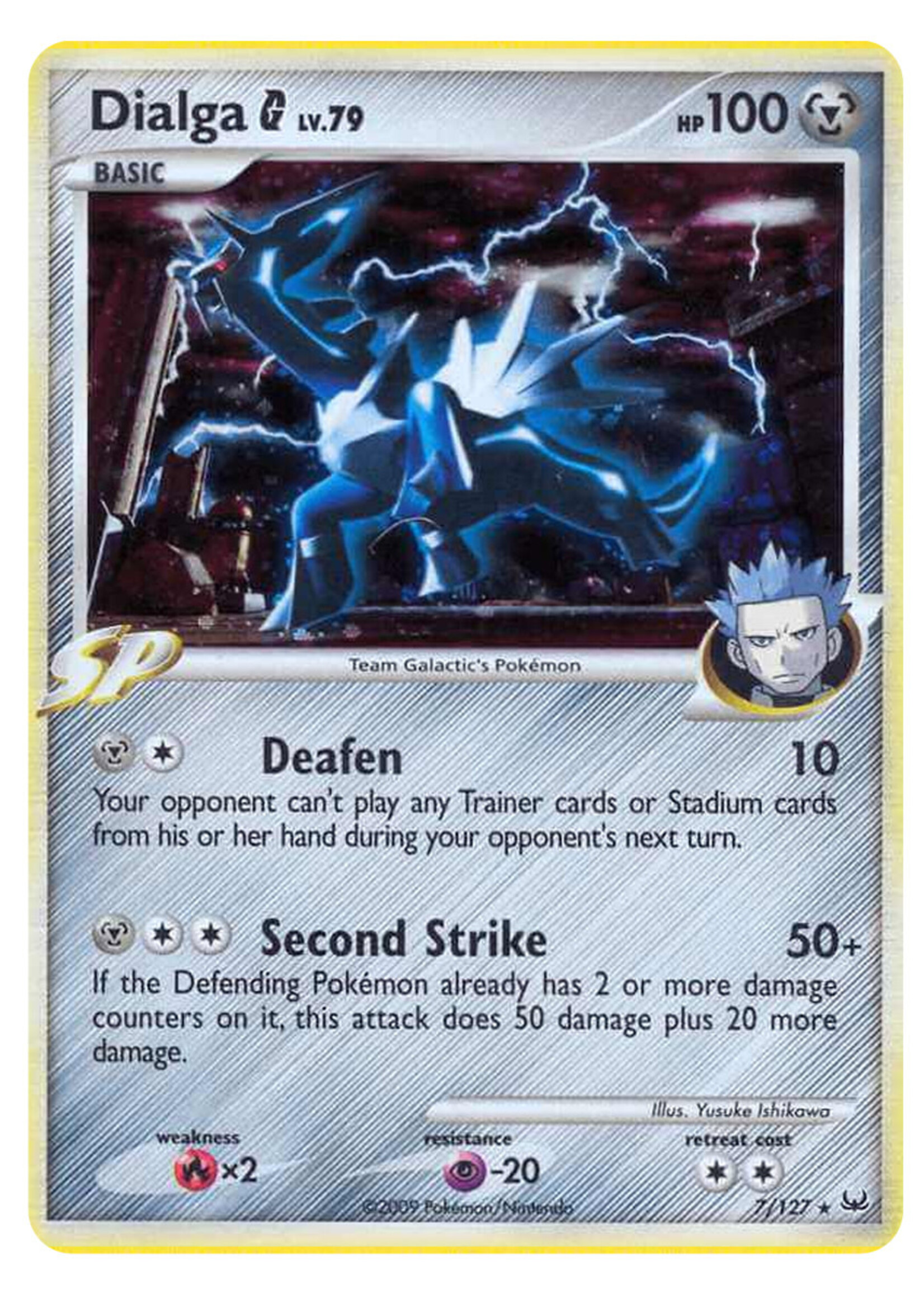 Dialga [G] Lv.79 7 (PL) Pokémon League Crosshatch Holo: excellent+