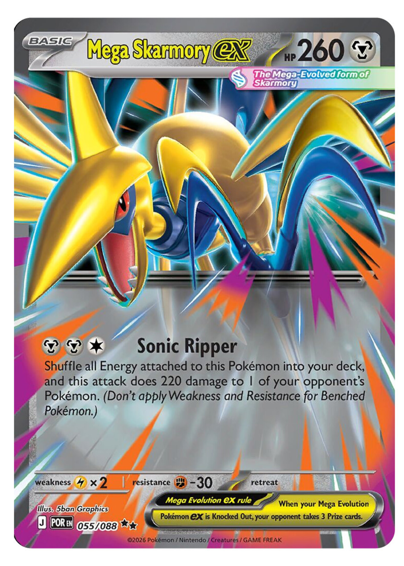 Mega Skarmory Ex 55 (POR): near mint