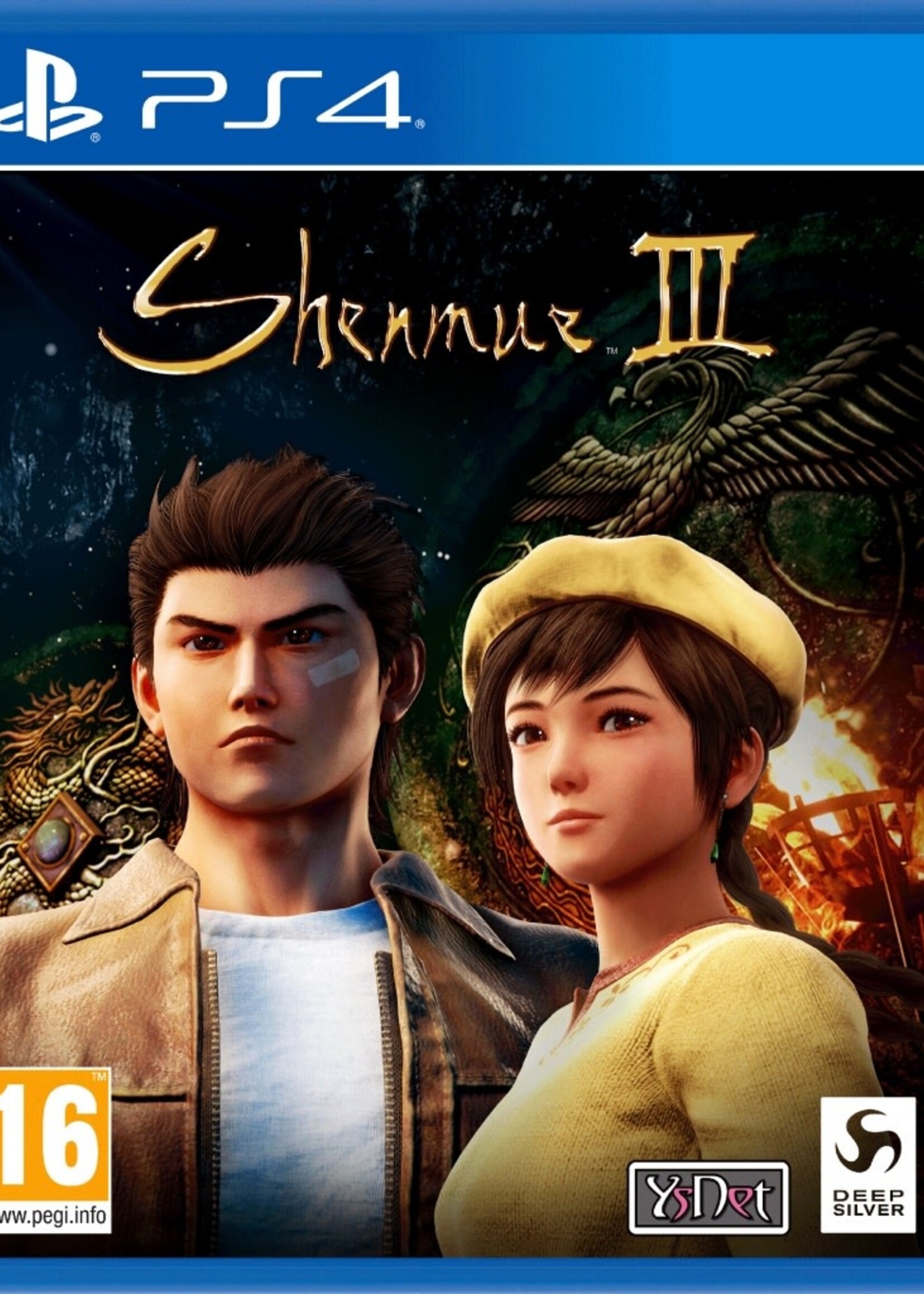 Shenmue 3 PS4