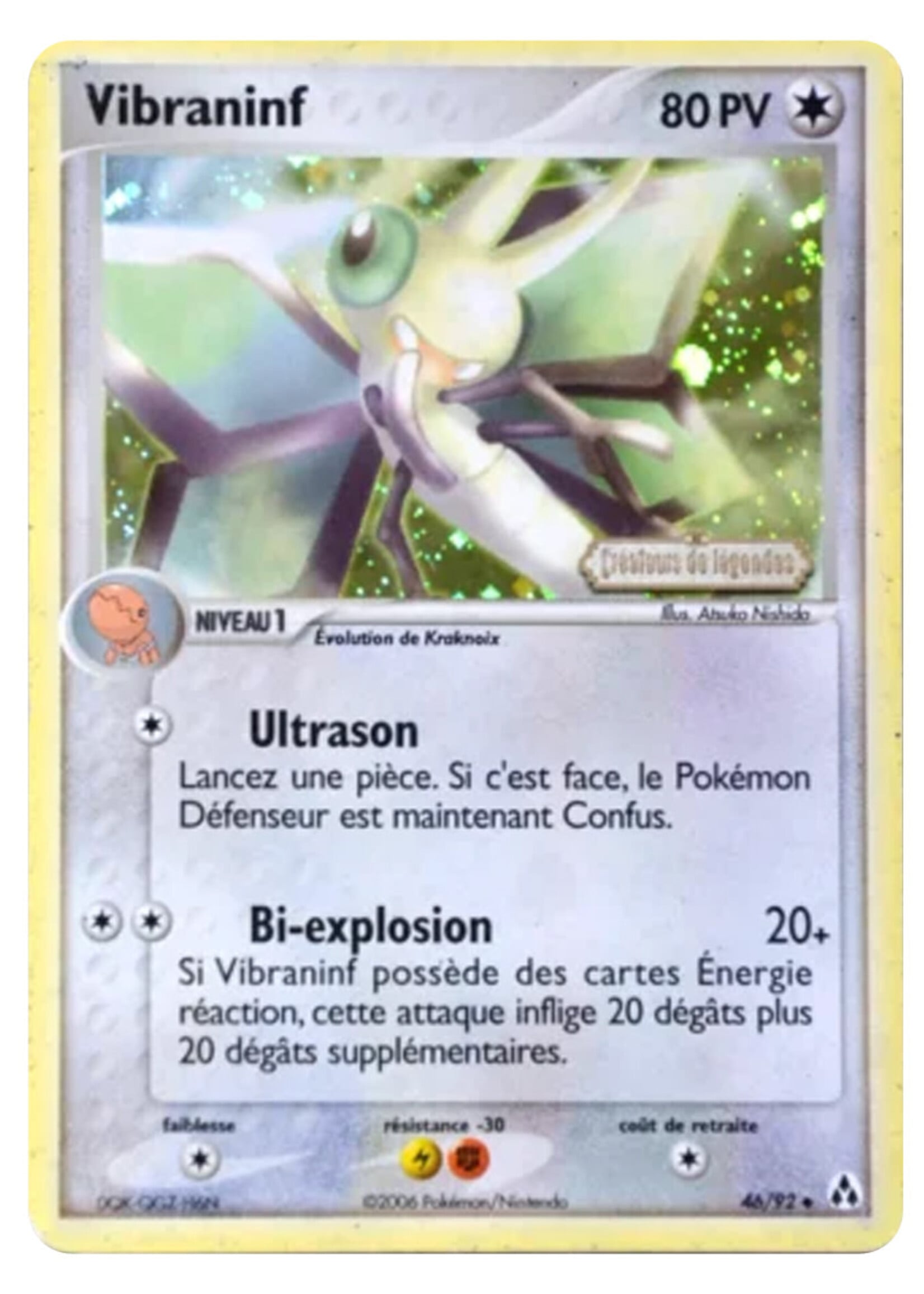 Vibrava 46 (LM) Stamped (Frans): light played+