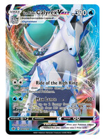 Ice Rider Calyrex Vmax 46 (CRE): light played