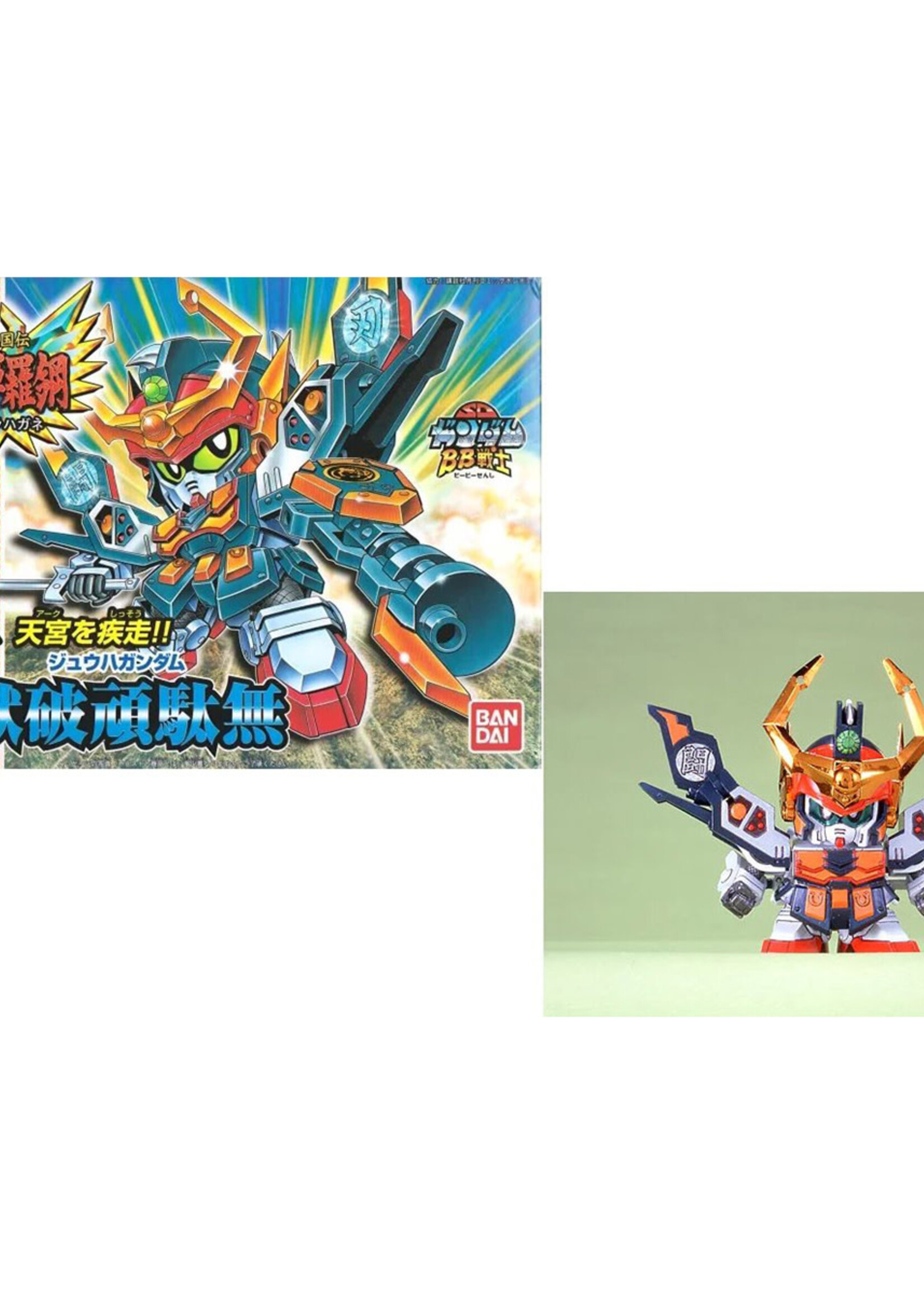 Gundam BB159 Jyuha Gundam Model Kit