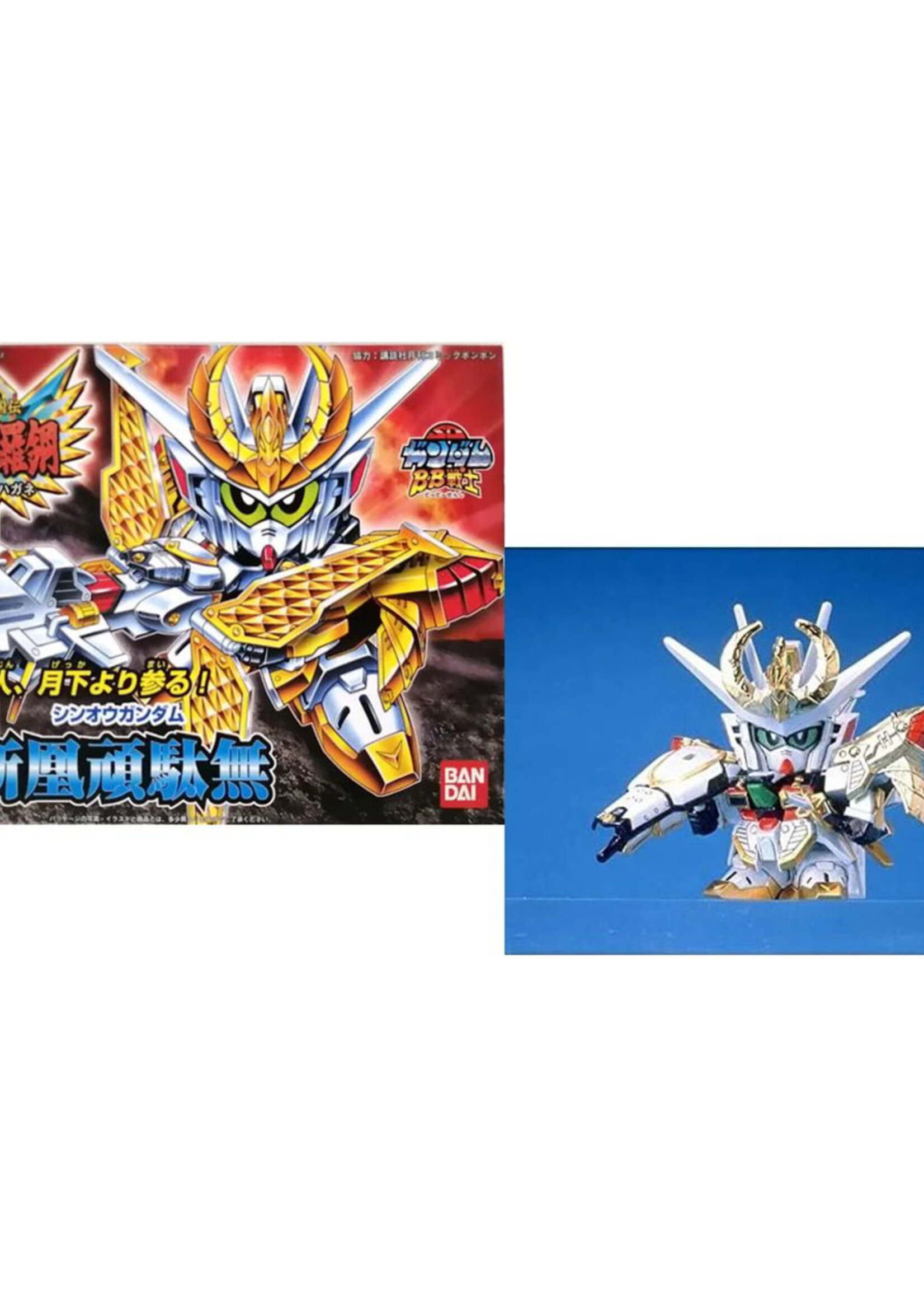 Gundam BB166 Sinou Gundam Model Kit