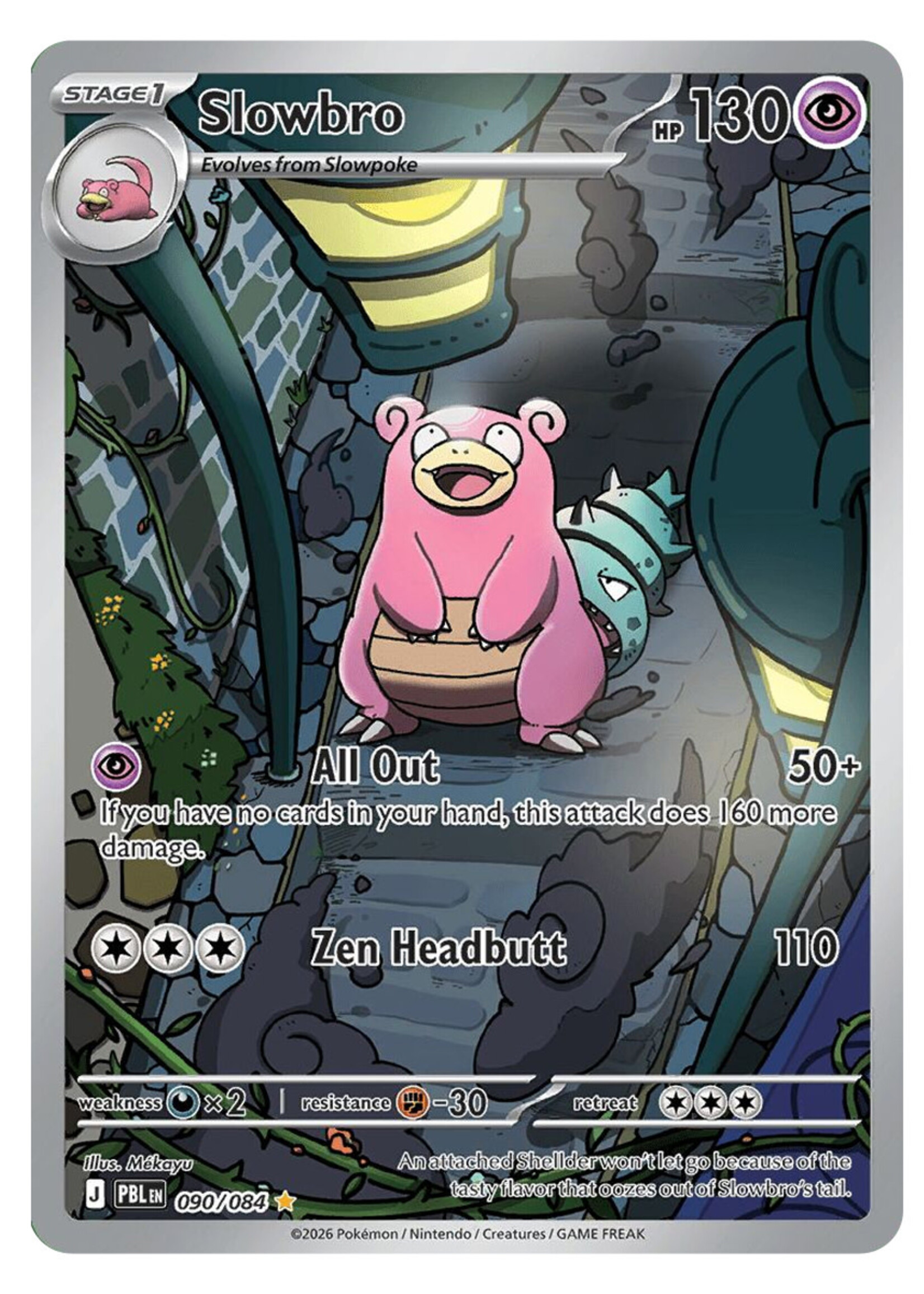 Slowbro 90 (PBL): near mint