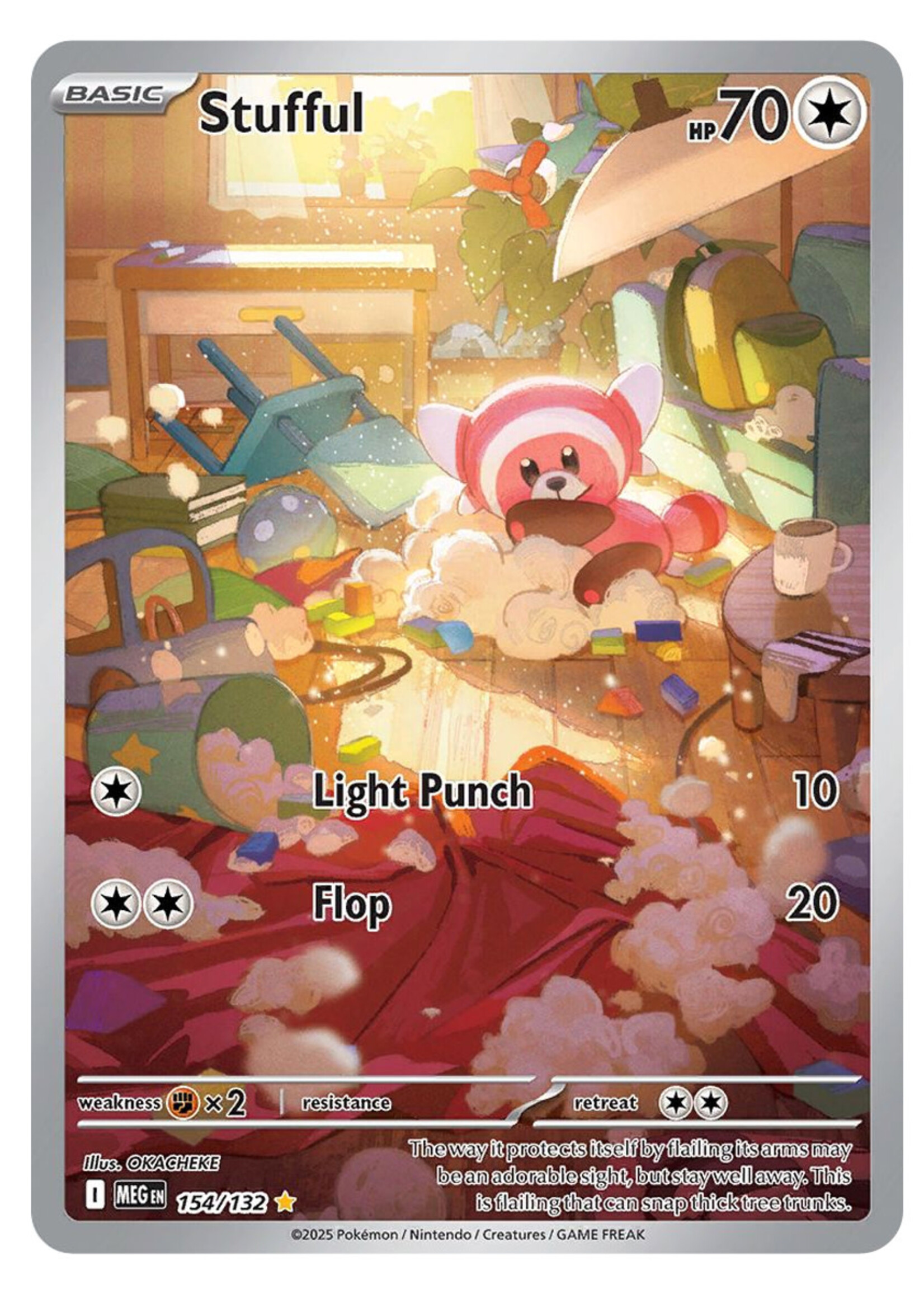 Stufful 154 (MEG): near mint