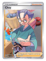 Choy 182 (ASR): near mint
