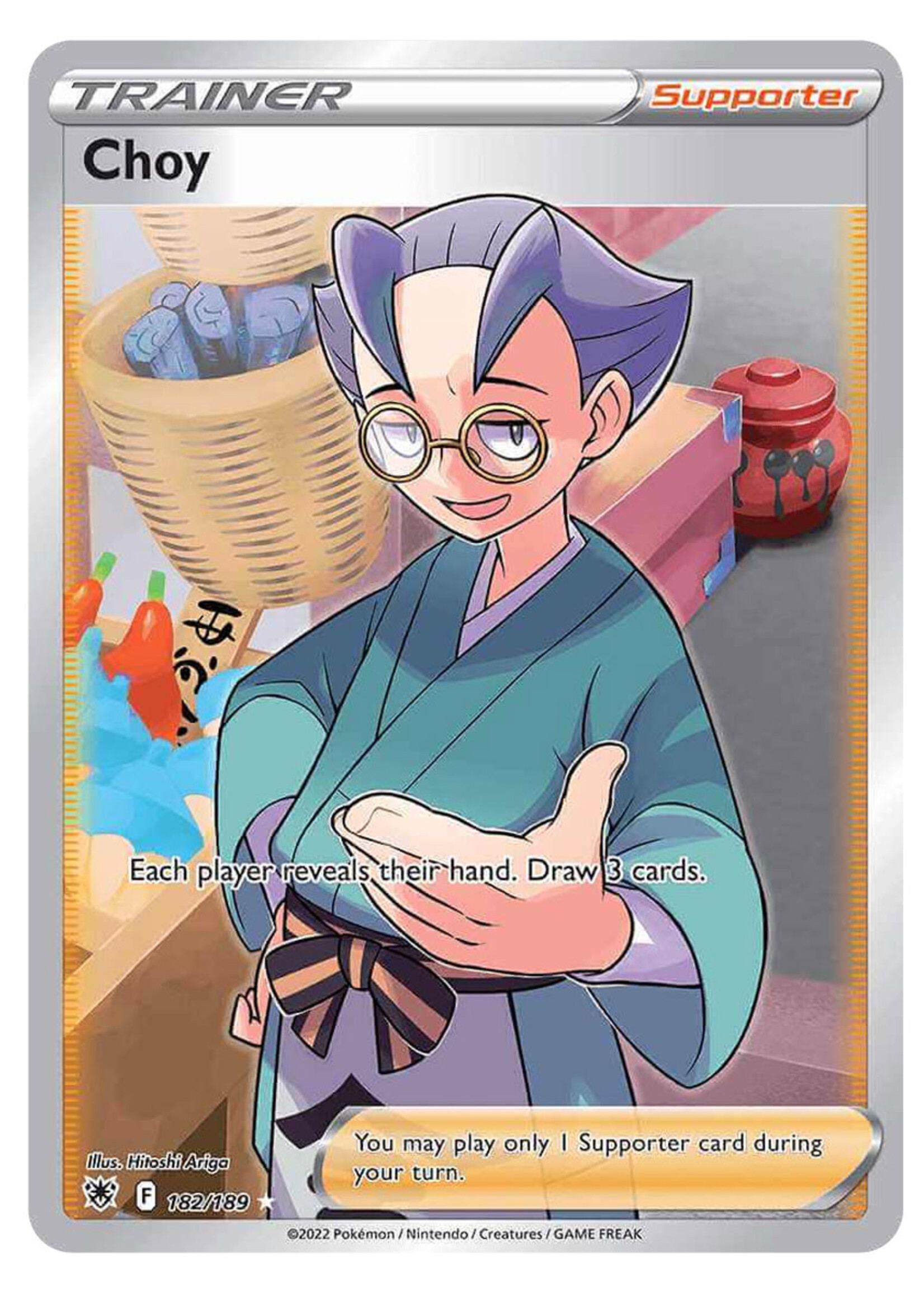 Choy 182 (ASR): near mint