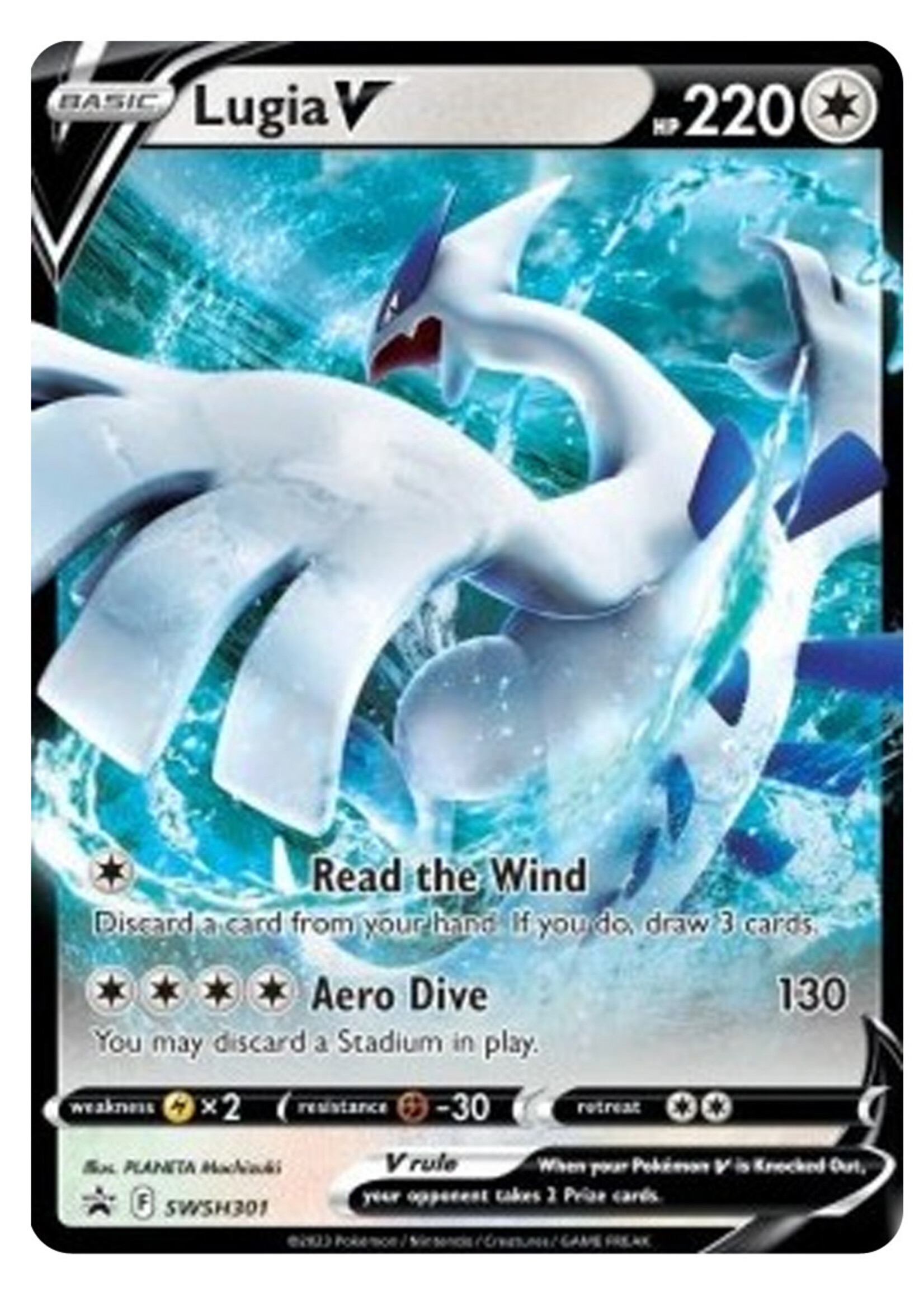 Lugia V 301 (SWH): excellent+