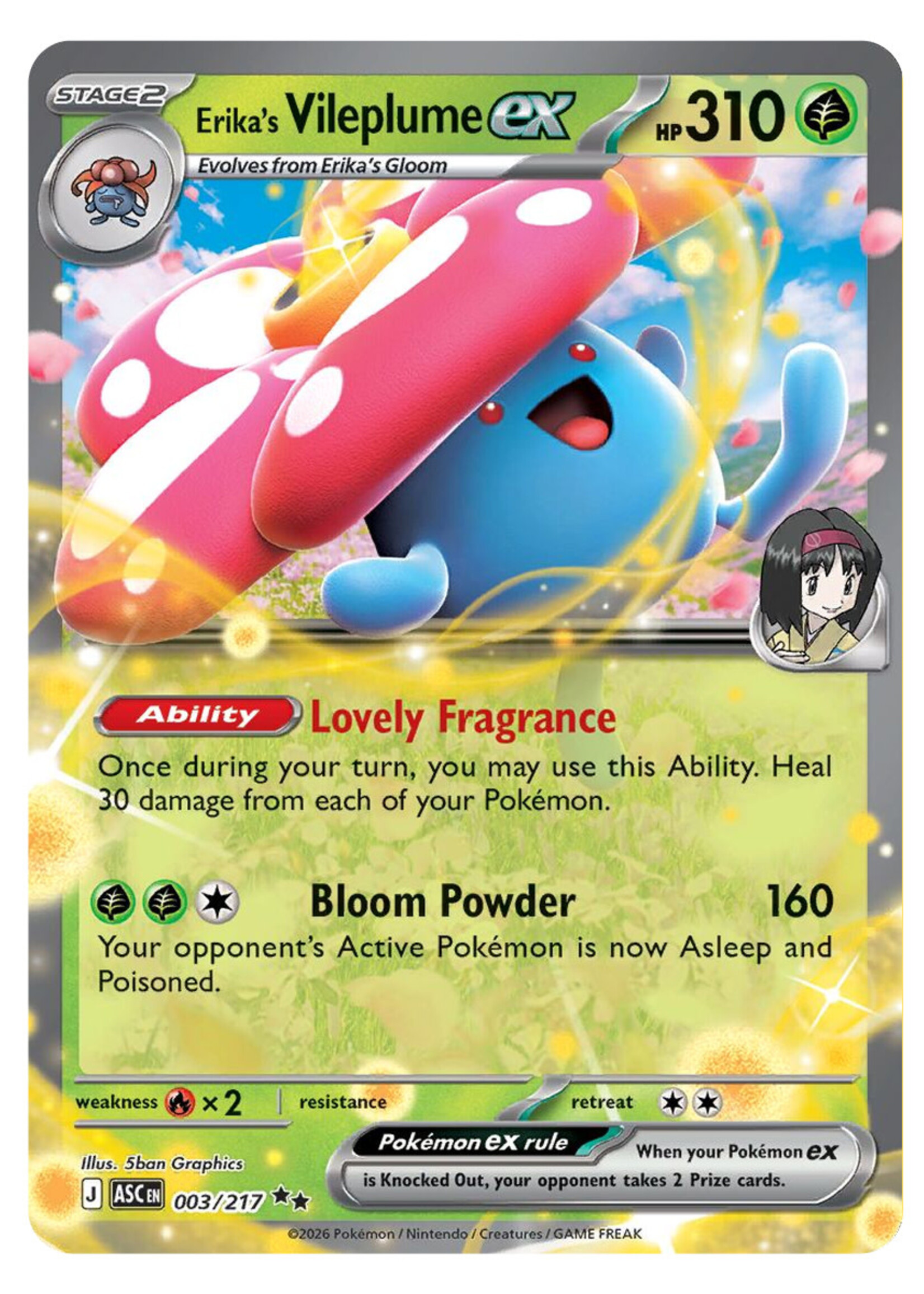 Erika's Vileplume Ex 3 (ASC): near mint