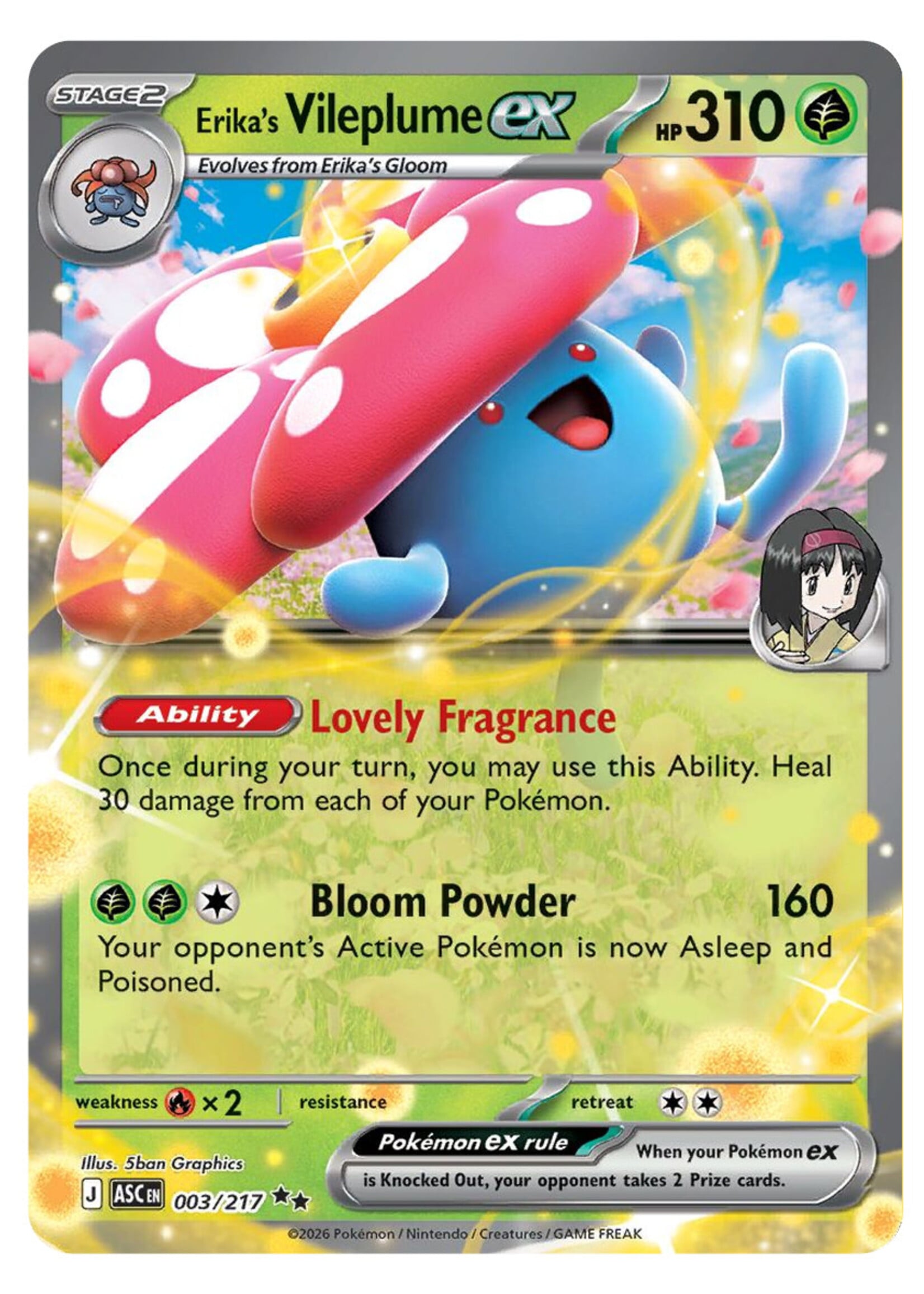 Erika's Vileplume Ex 3 (ASC): near mint